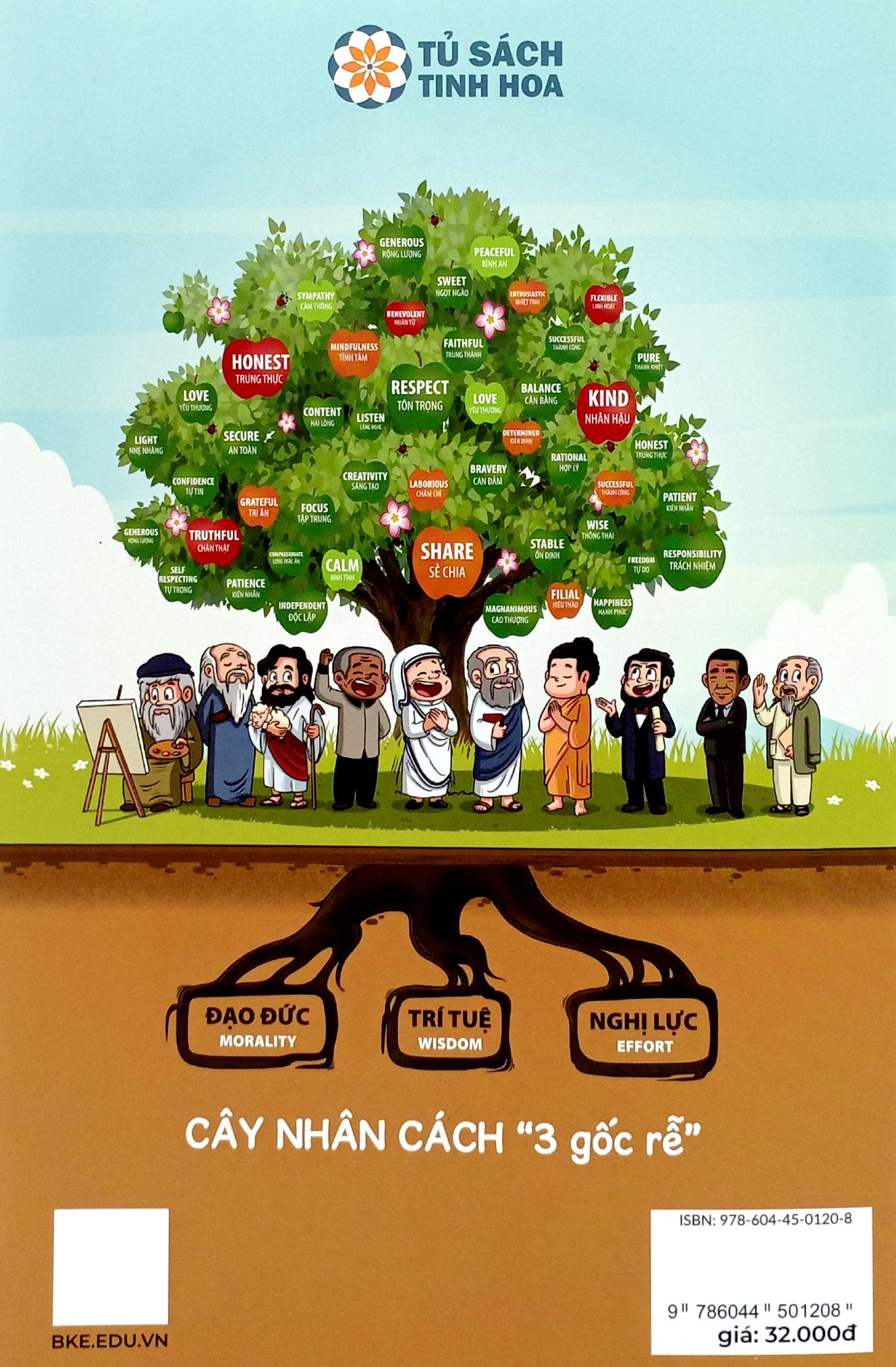 gieo hạt cùng vĩ nhân - bộ 2 - tập 17