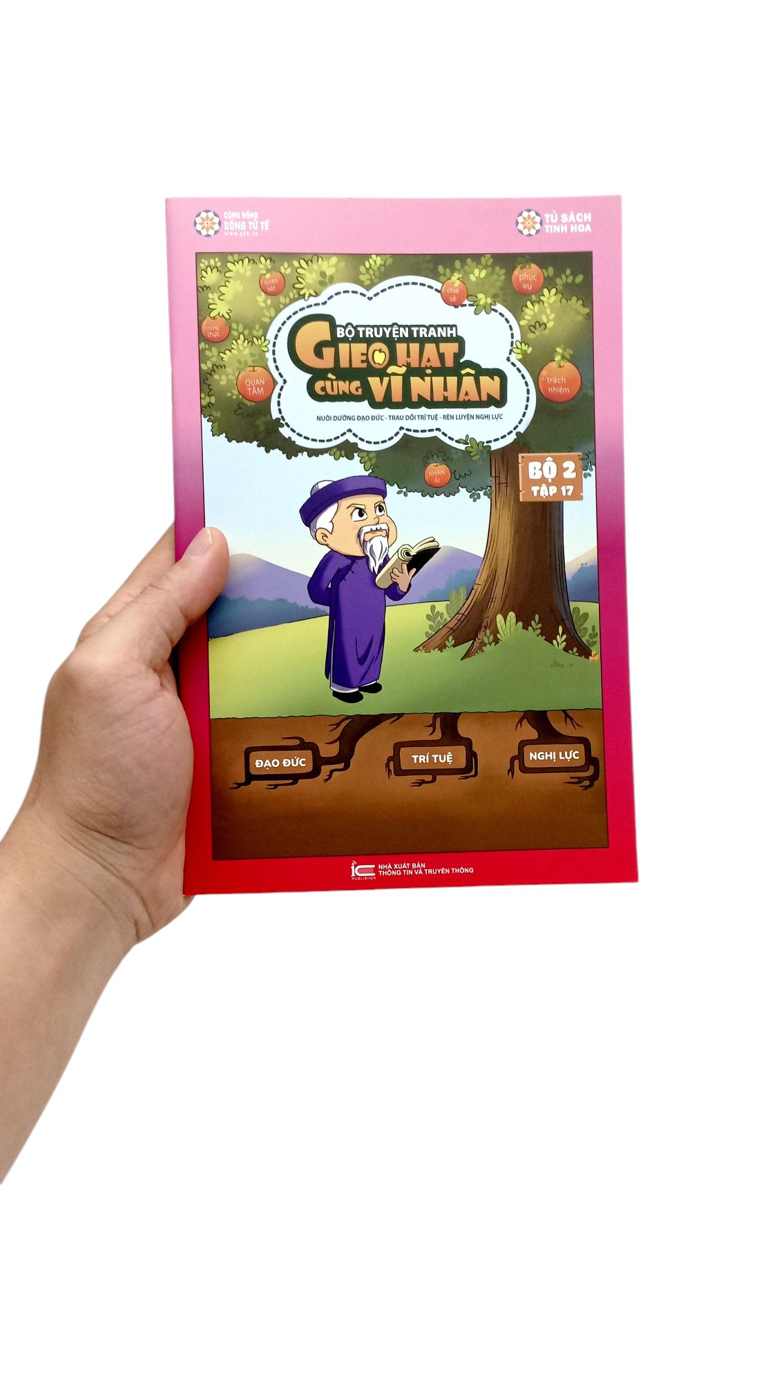 gieo hạt cùng vĩ nhân - bộ 2 - tập 17