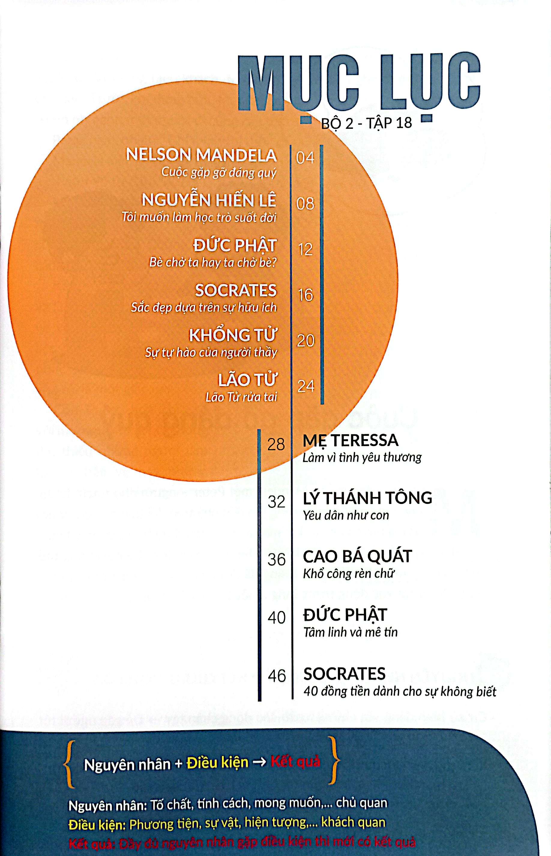 gieo hạt cùng vĩ nhân - bộ 2 - tập 18