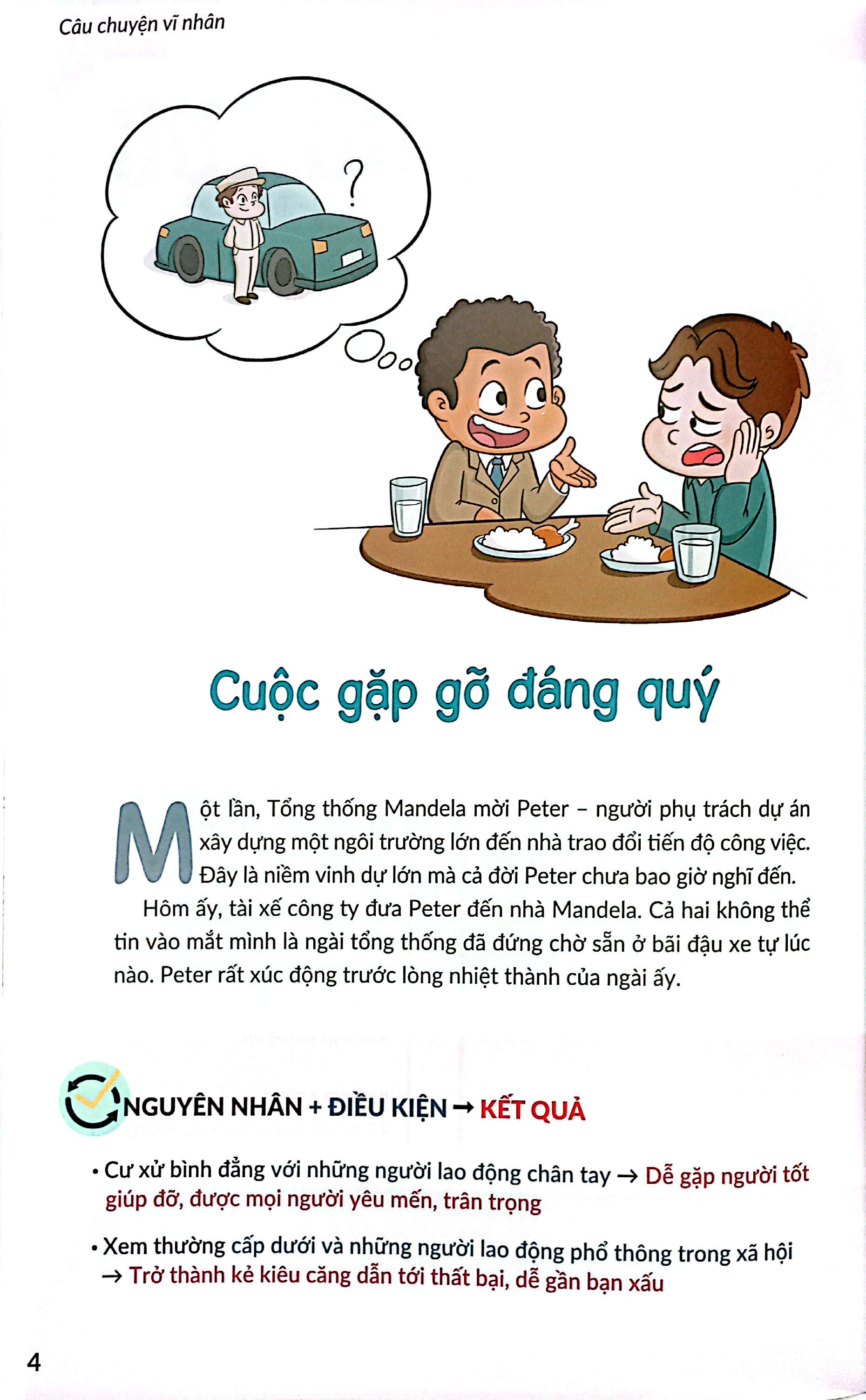 gieo hạt cùng vĩ nhân - bộ 2 - tập 18