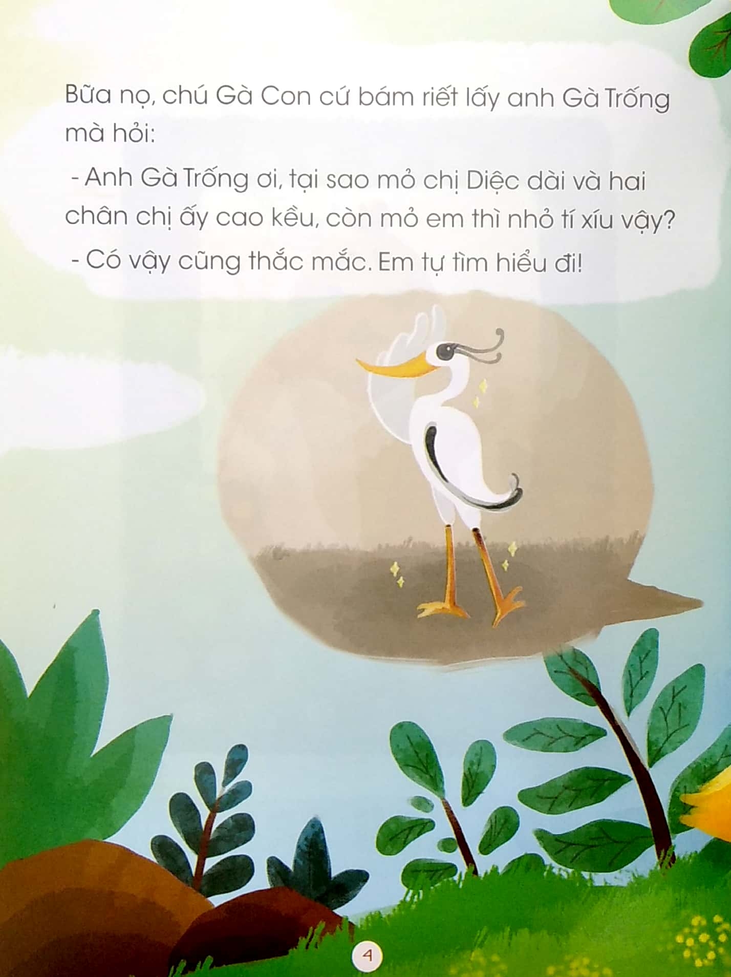 gieo mầm tính cách cho bé yêu - không ganh tị (tái bản 2022)