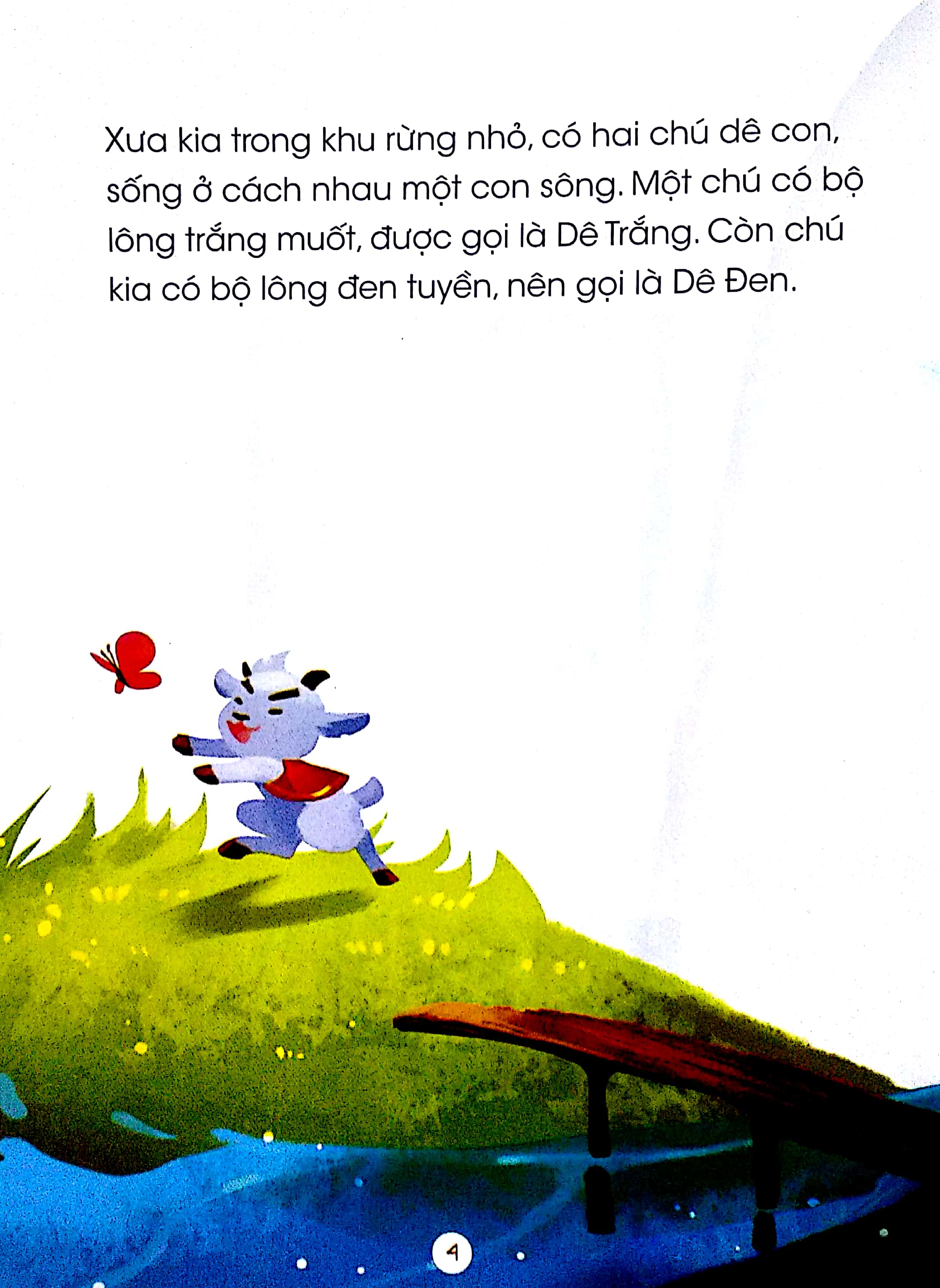 gieo mầm tính cách cho bé yêu - nhường nhịn (tái bản 2022)