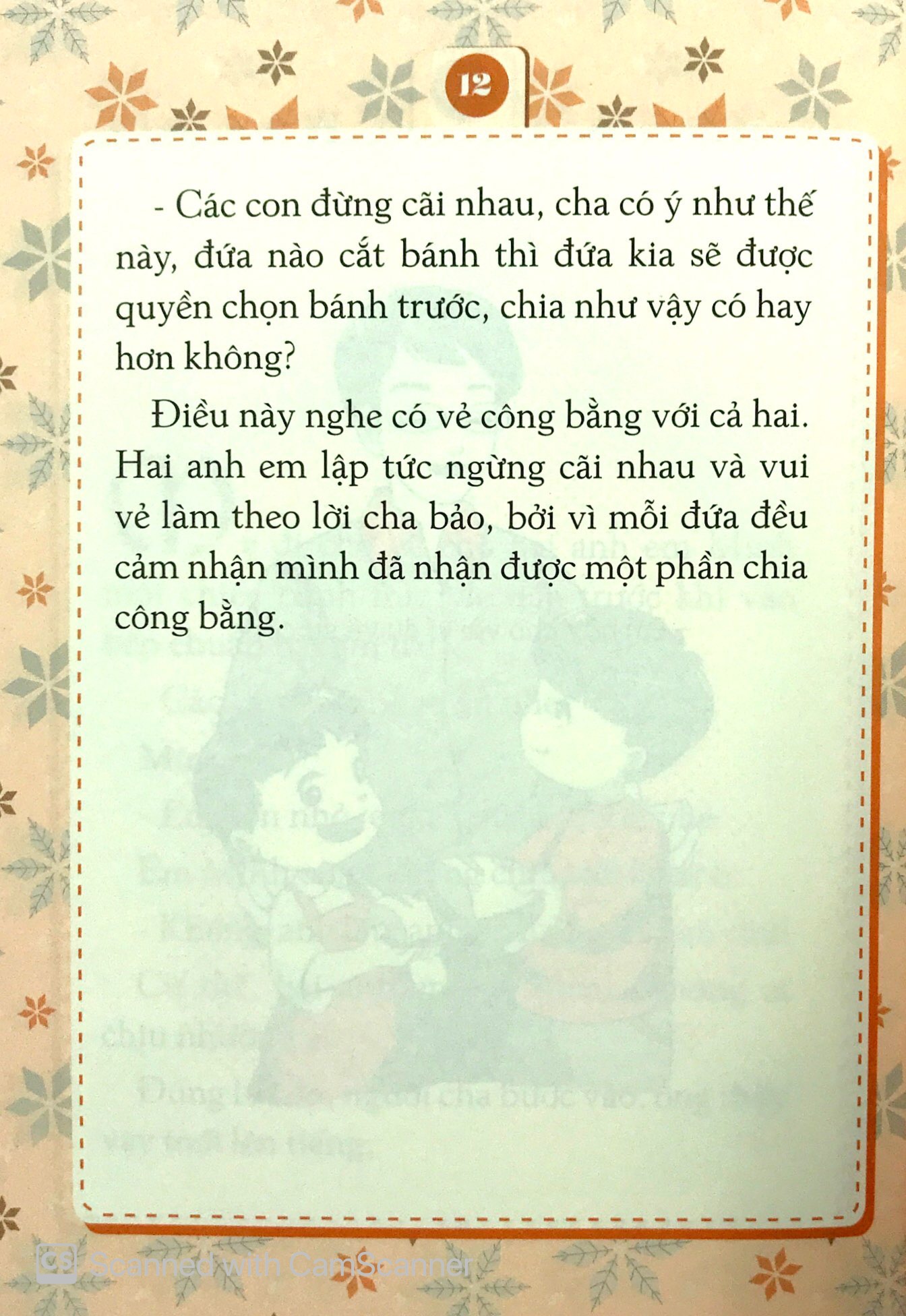 gieo mầm tính cách - công bằng (tái bản 2019)