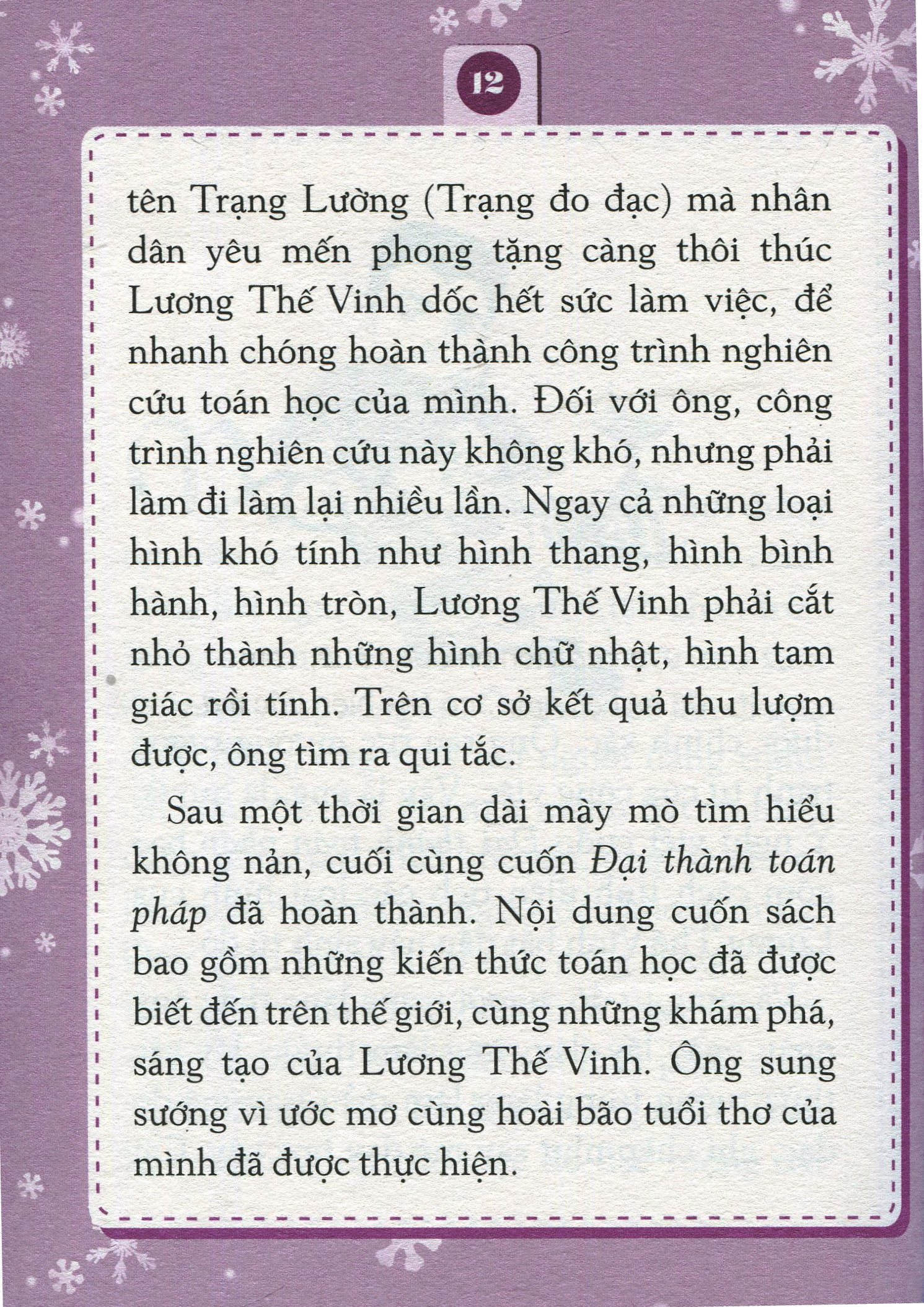 gieo mầm tính cách - ước mơ (tái bản 2019)