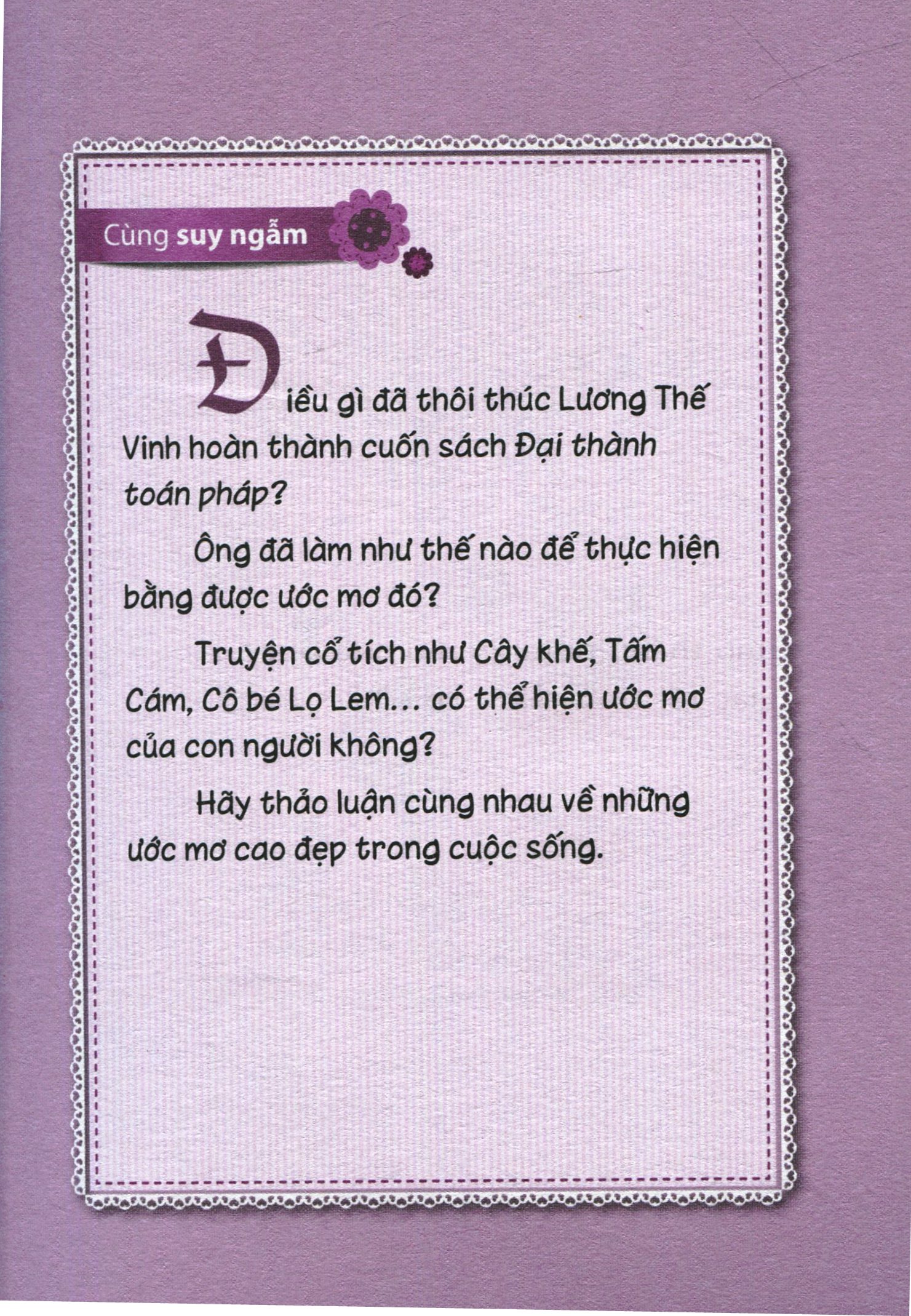 gieo mầm tính cách - ước mơ (tái bản 2019)