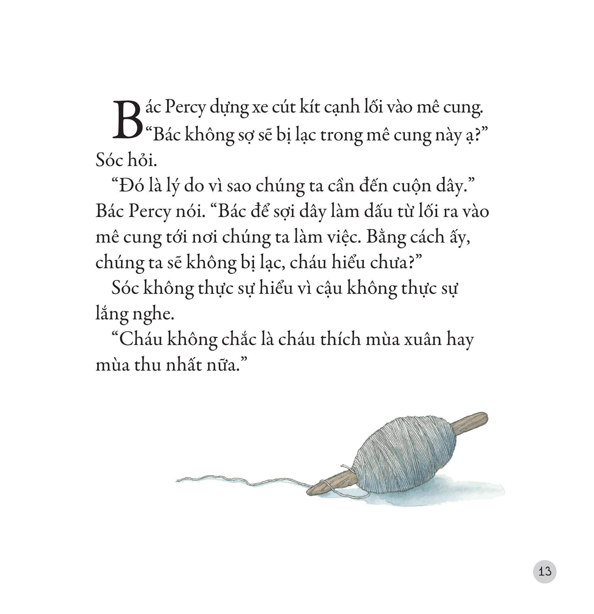 gieo mầm yêu thương - mê cung bí ẩn (dành cho trẻ từ 3-9 tuổi)