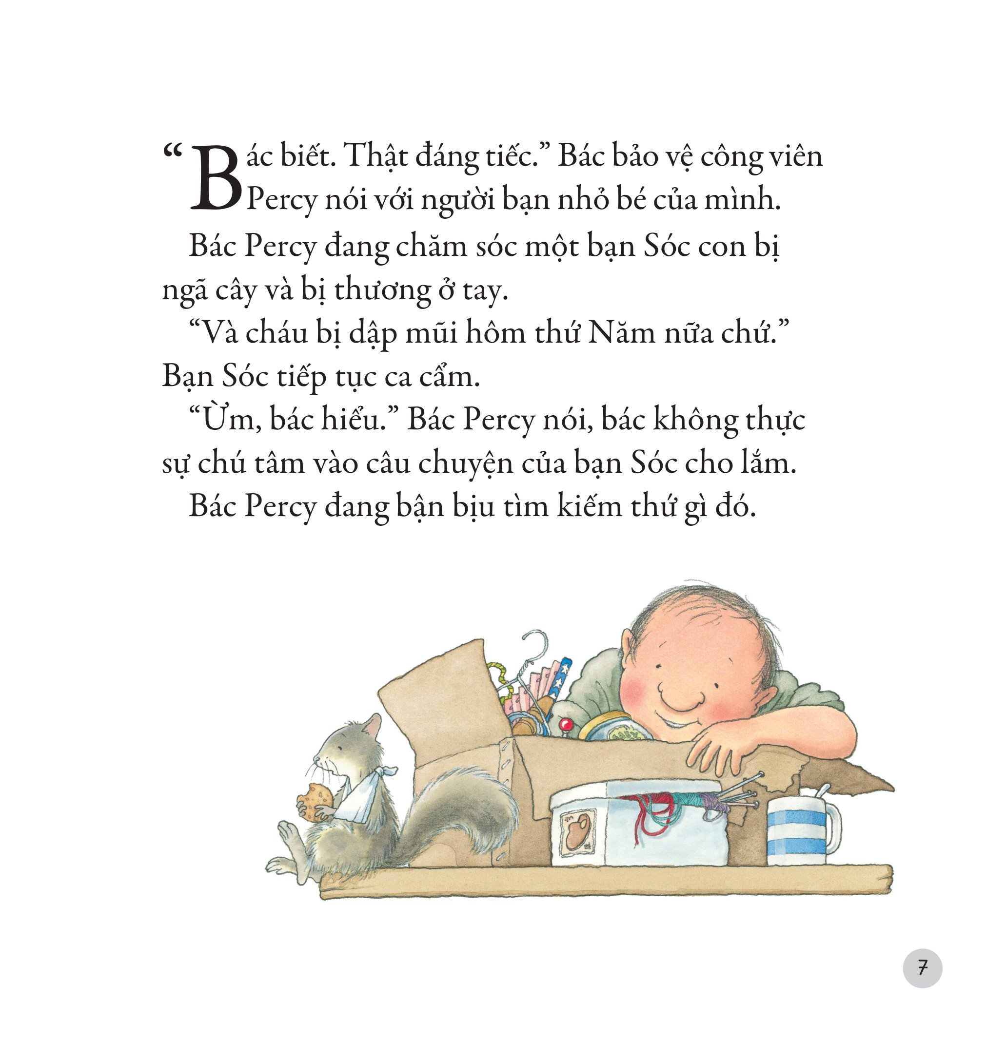 gieo mầm yêu thương - mê cung bí ẩn (dành cho trẻ từ 3-9 tuổi)