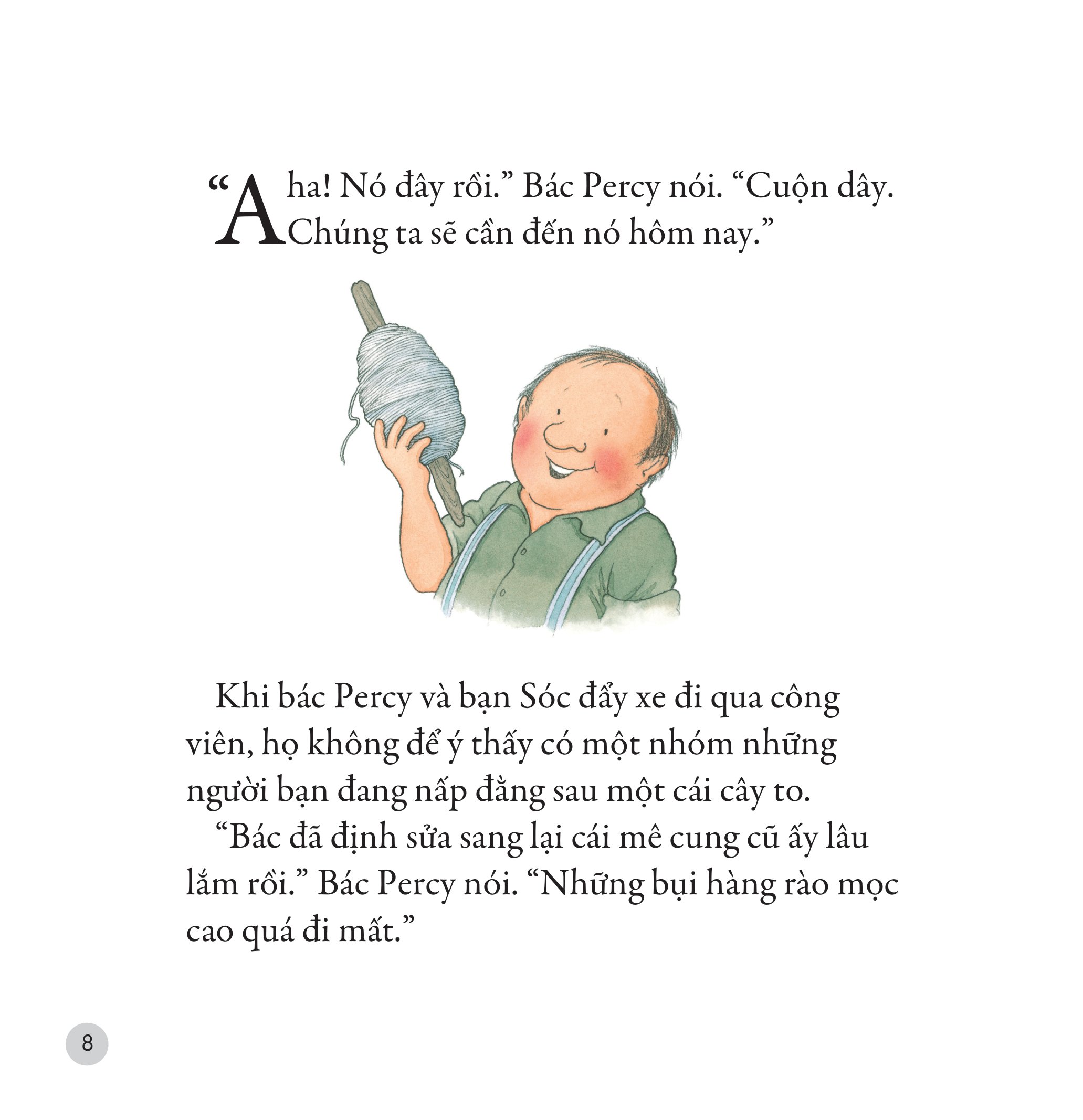 gieo mầm yêu thương - mê cung bí ẩn (dành cho trẻ từ 3-9 tuổi)