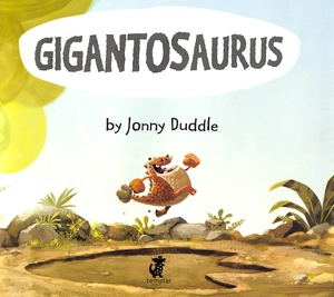 gigantosaurus - 10th anniversary edition