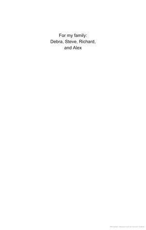 gigged: the gig economy, the end of the job and the future of work