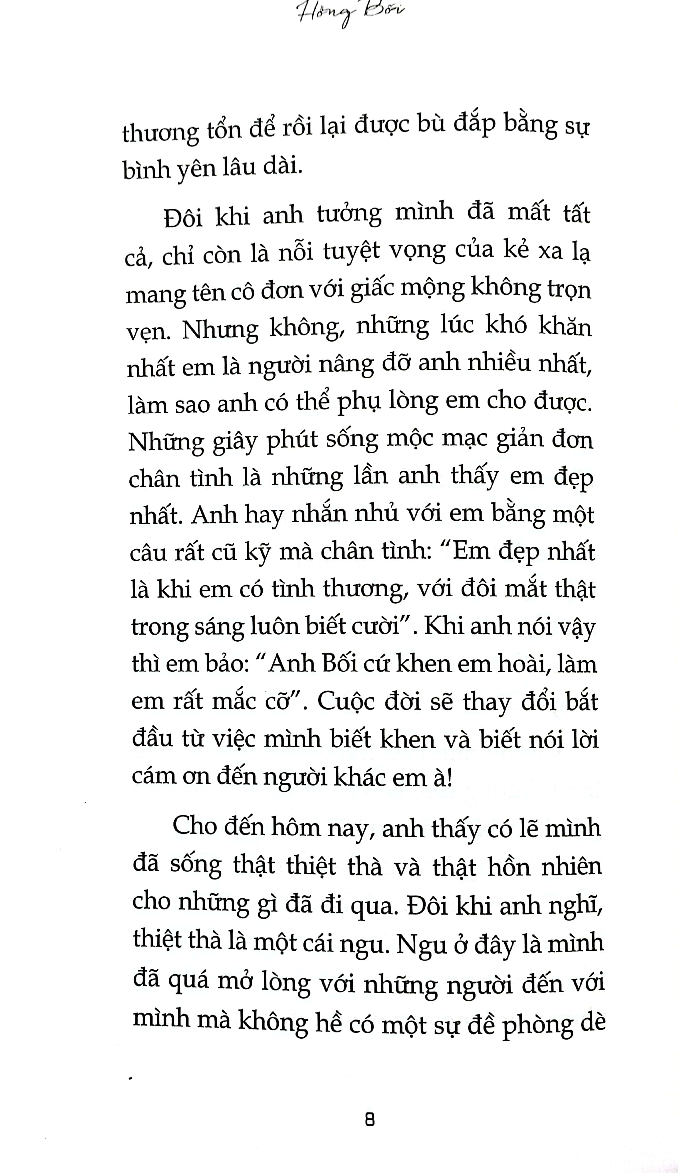 gìn giữ cho nhau