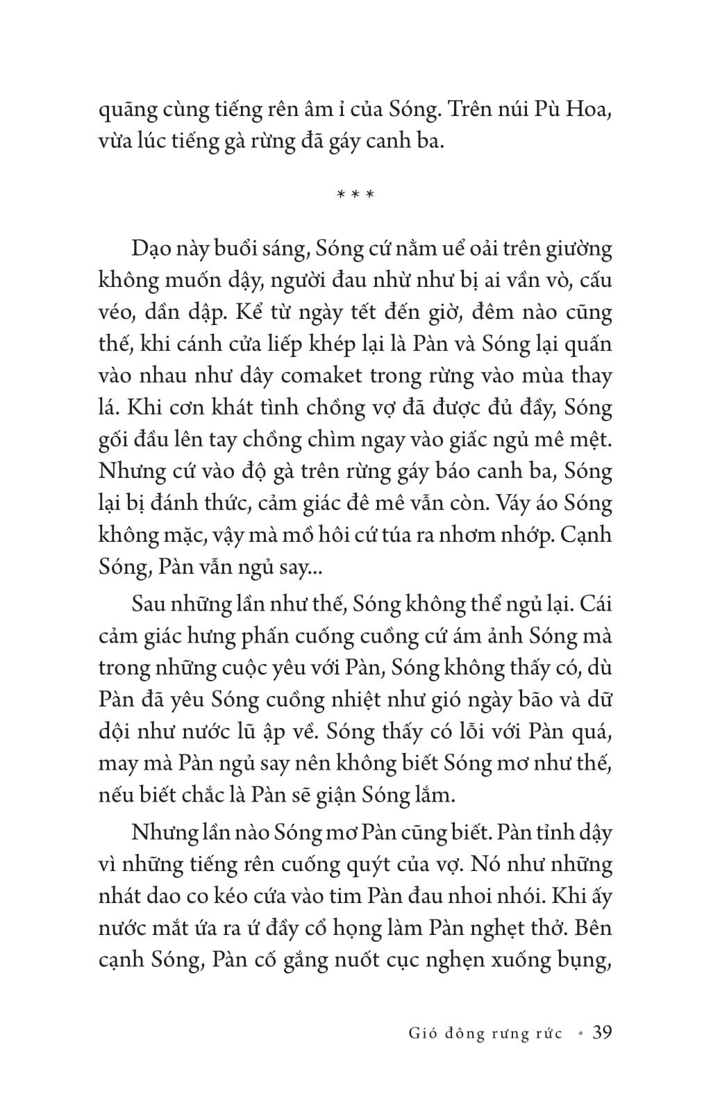 gió đông rưng rức