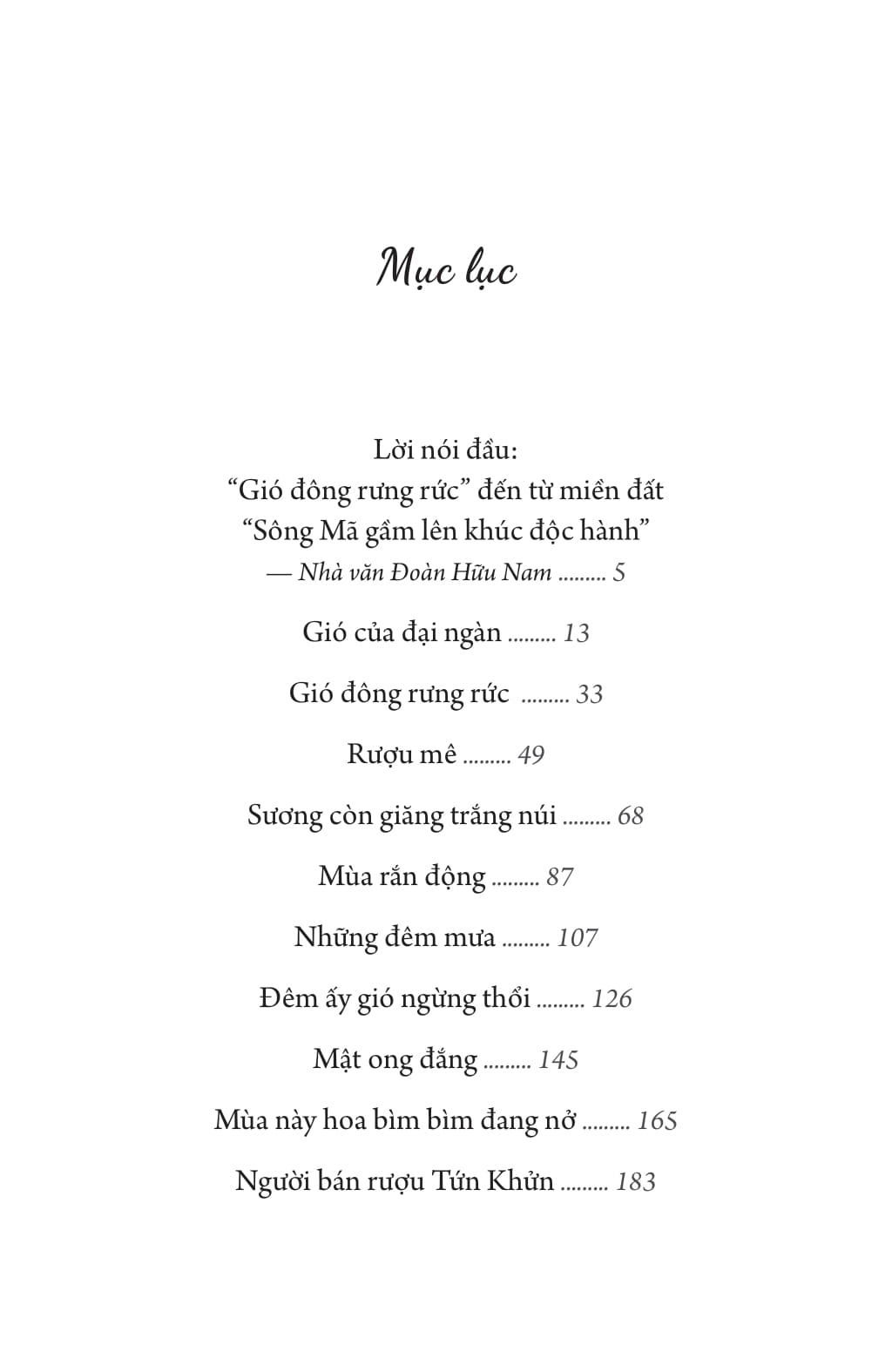 gió đông rưng rức