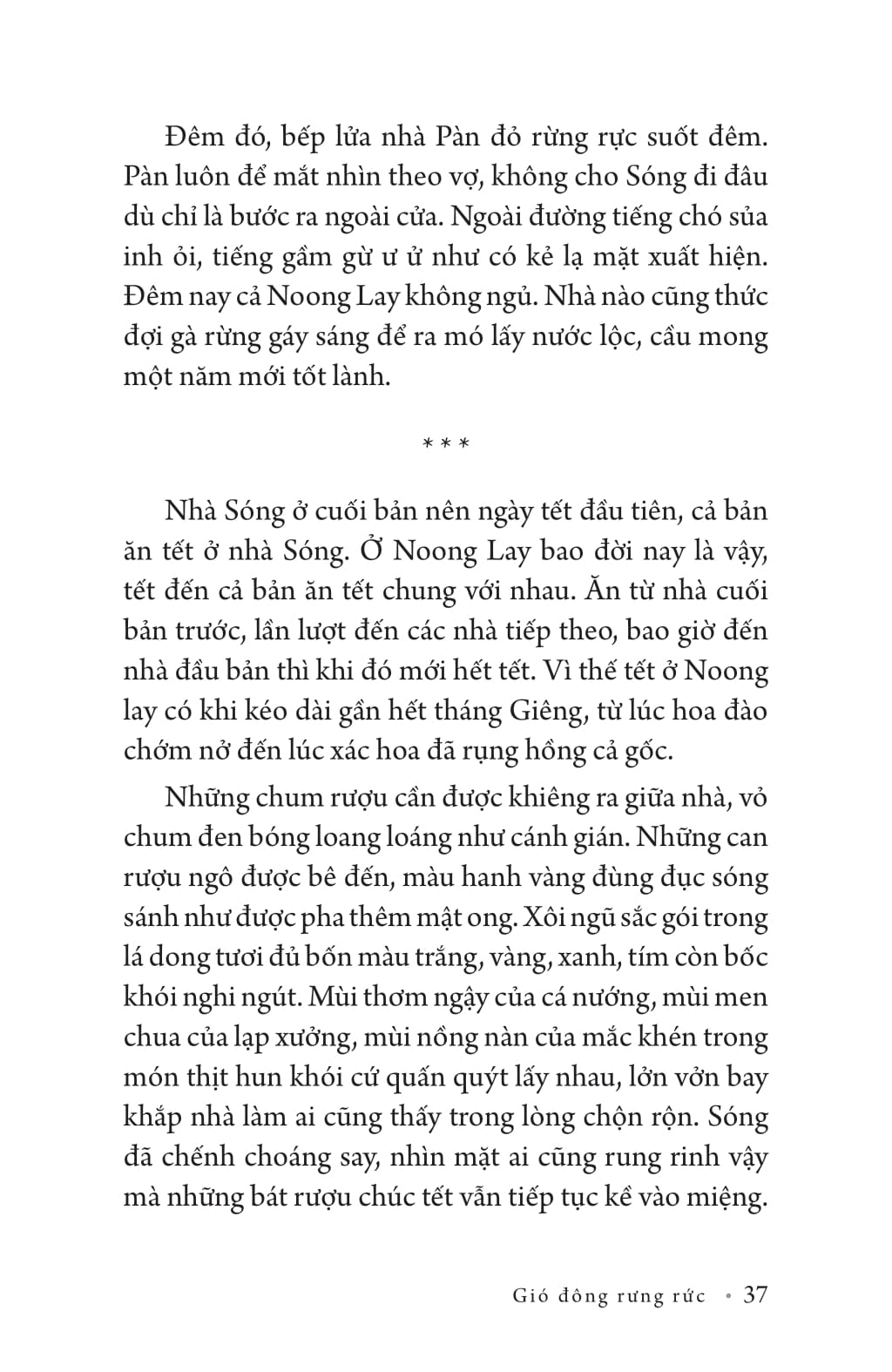 gió đông rưng rức