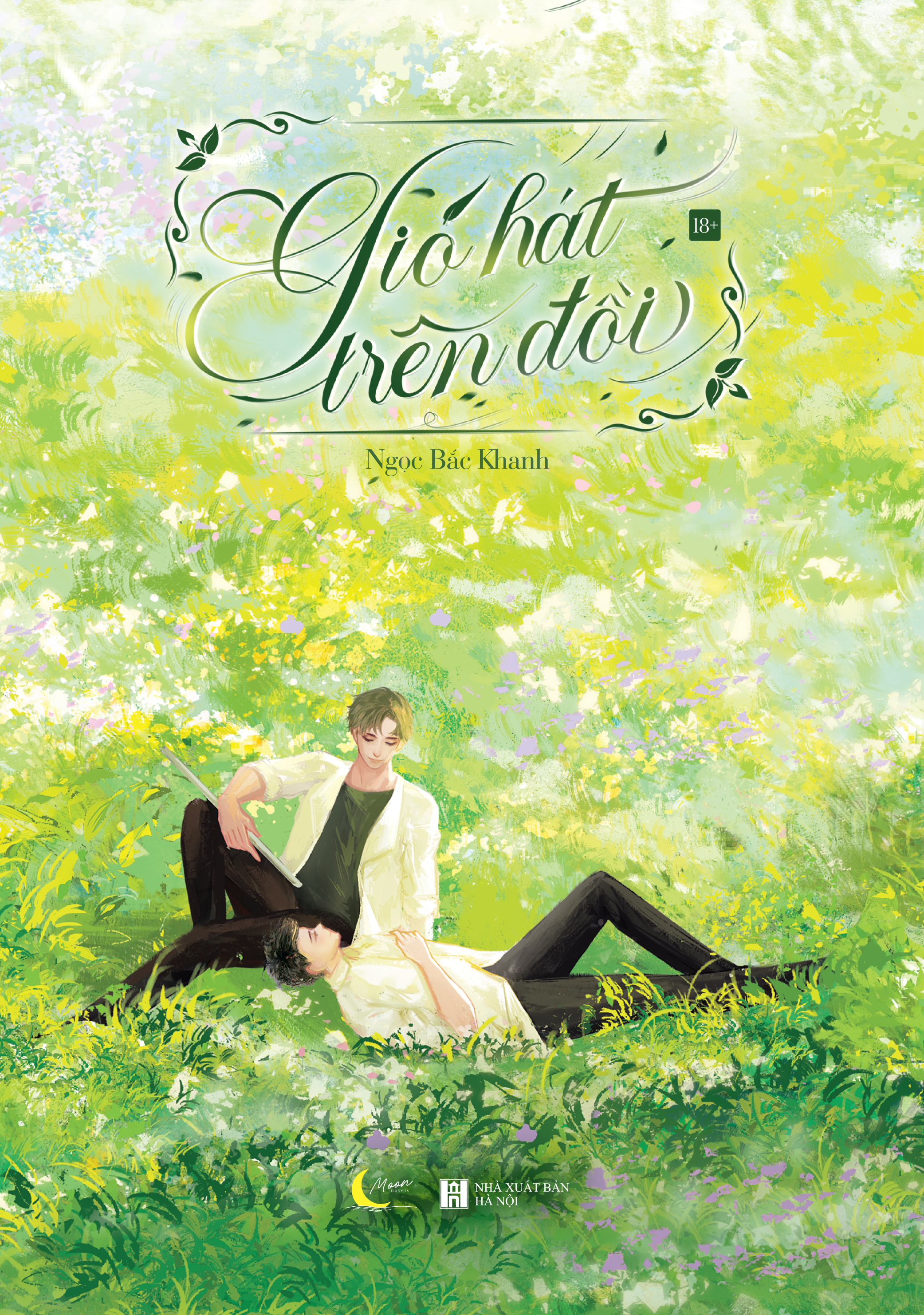 Gio Hat Tren Doi - Tang Kem Bookmark