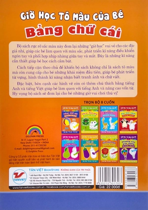 giờ học tô màu của bé - bảng chữ cái (siêu nhân vui nhộn - siêu bổ ích)