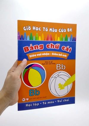 giờ học tô màu của bé - bảng chữ cái (siêu nhân vui nhộn - siêu bổ ích)
