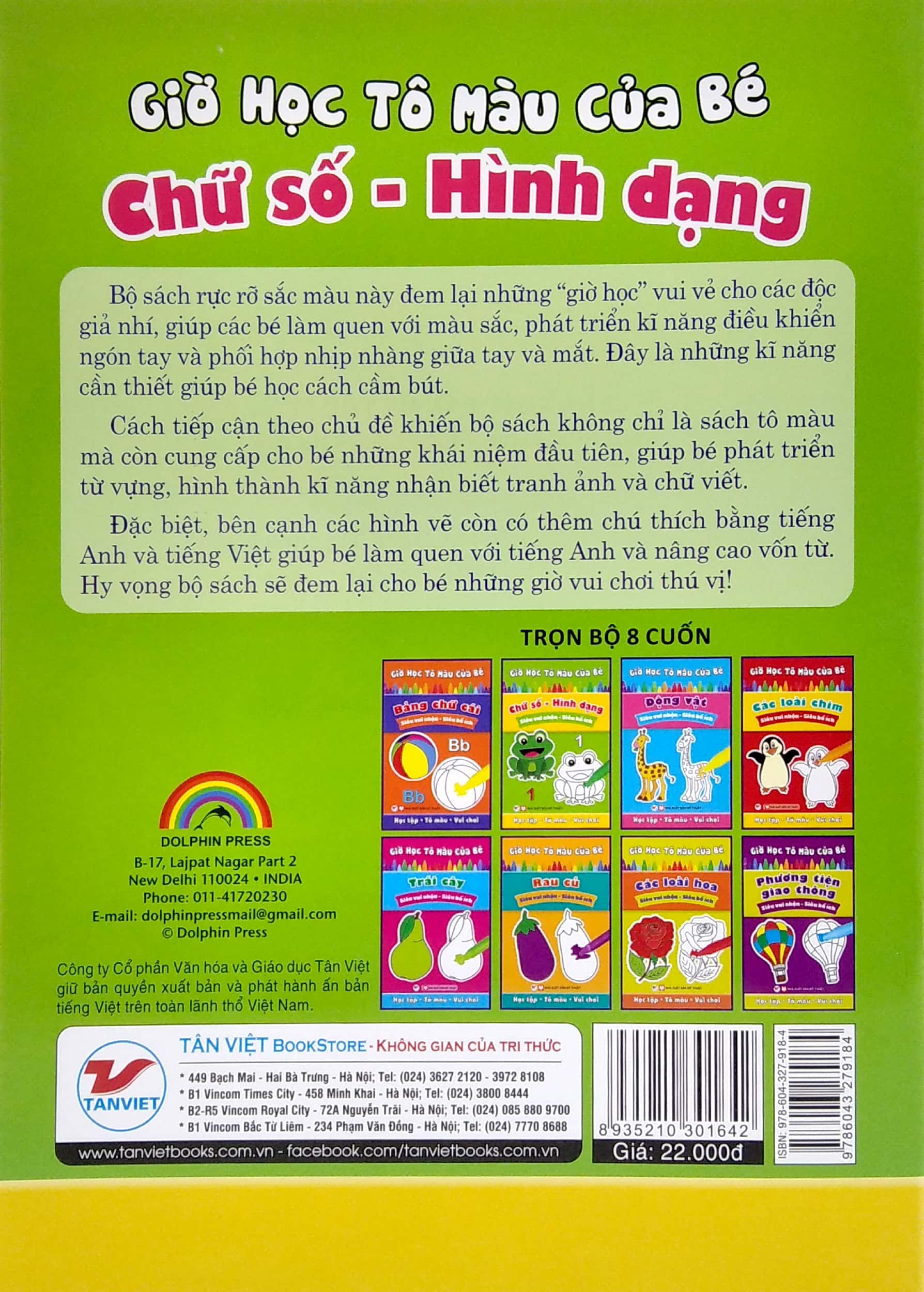 giờ học tô màu của bé - chữ số - hình dạng (siêu vui nhộn- siêu bổ ích)