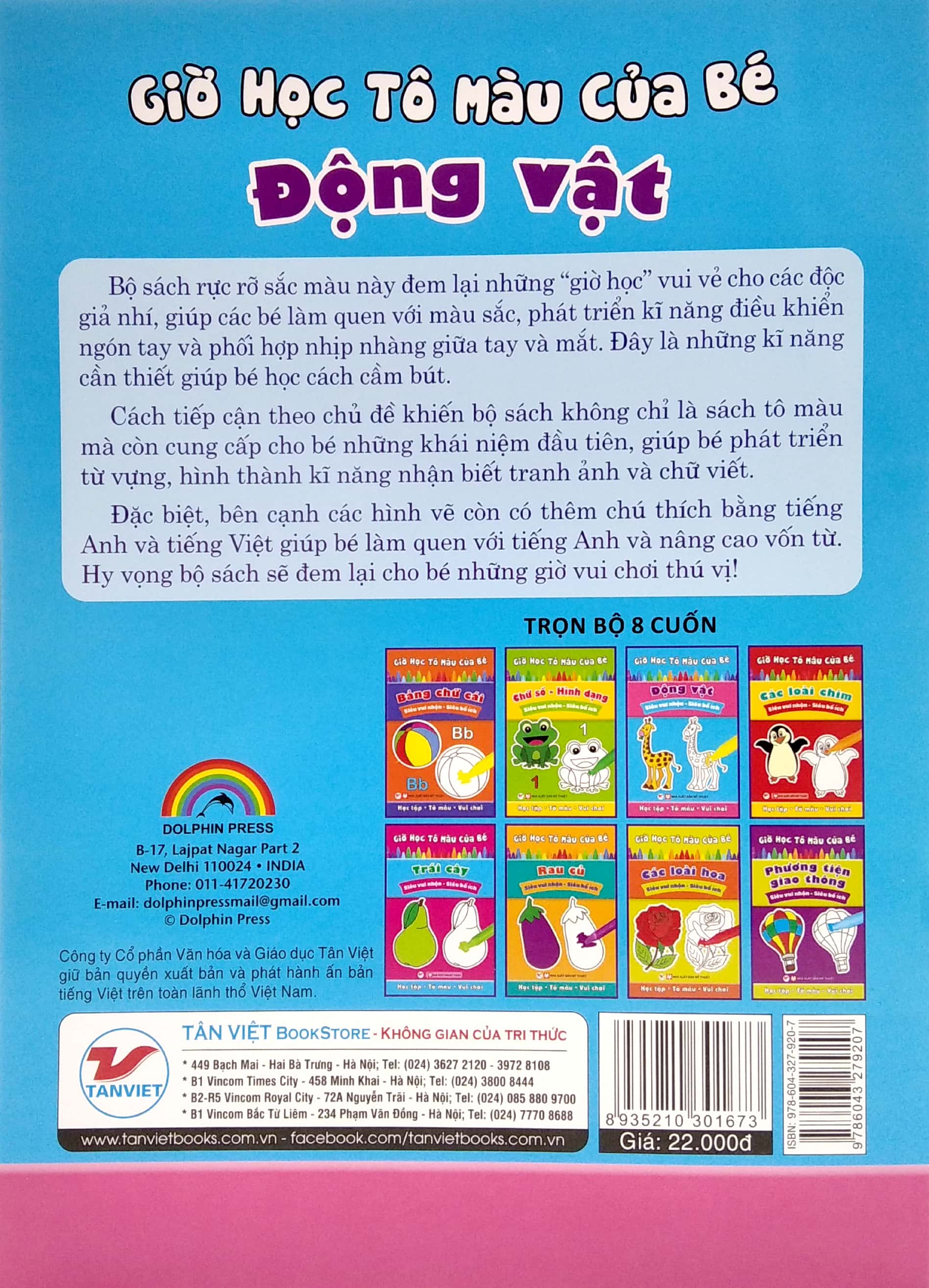 giờ học tô màu của bé - động vật (siêu vui nhộn - siêu bổ ích)