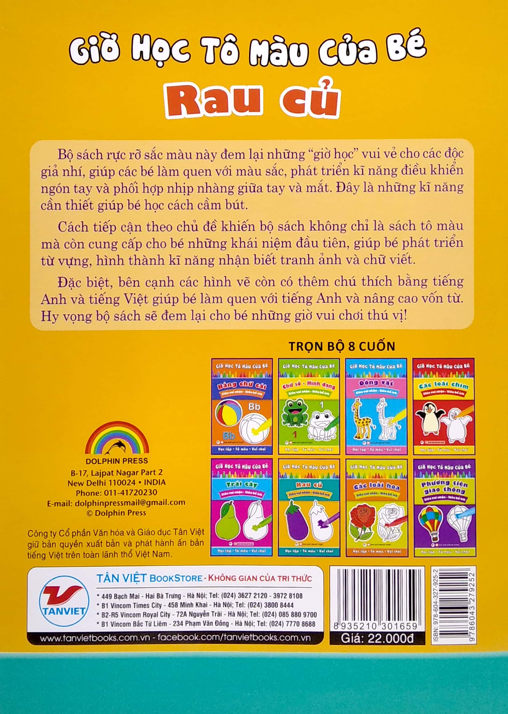 giờ học tô màu của bé - rau củ (siêu vui nhộn - siêu bổ ích)