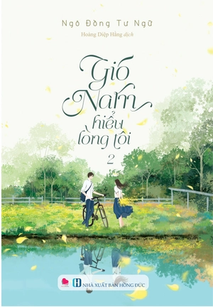 gió nam hiểu lòng tôi