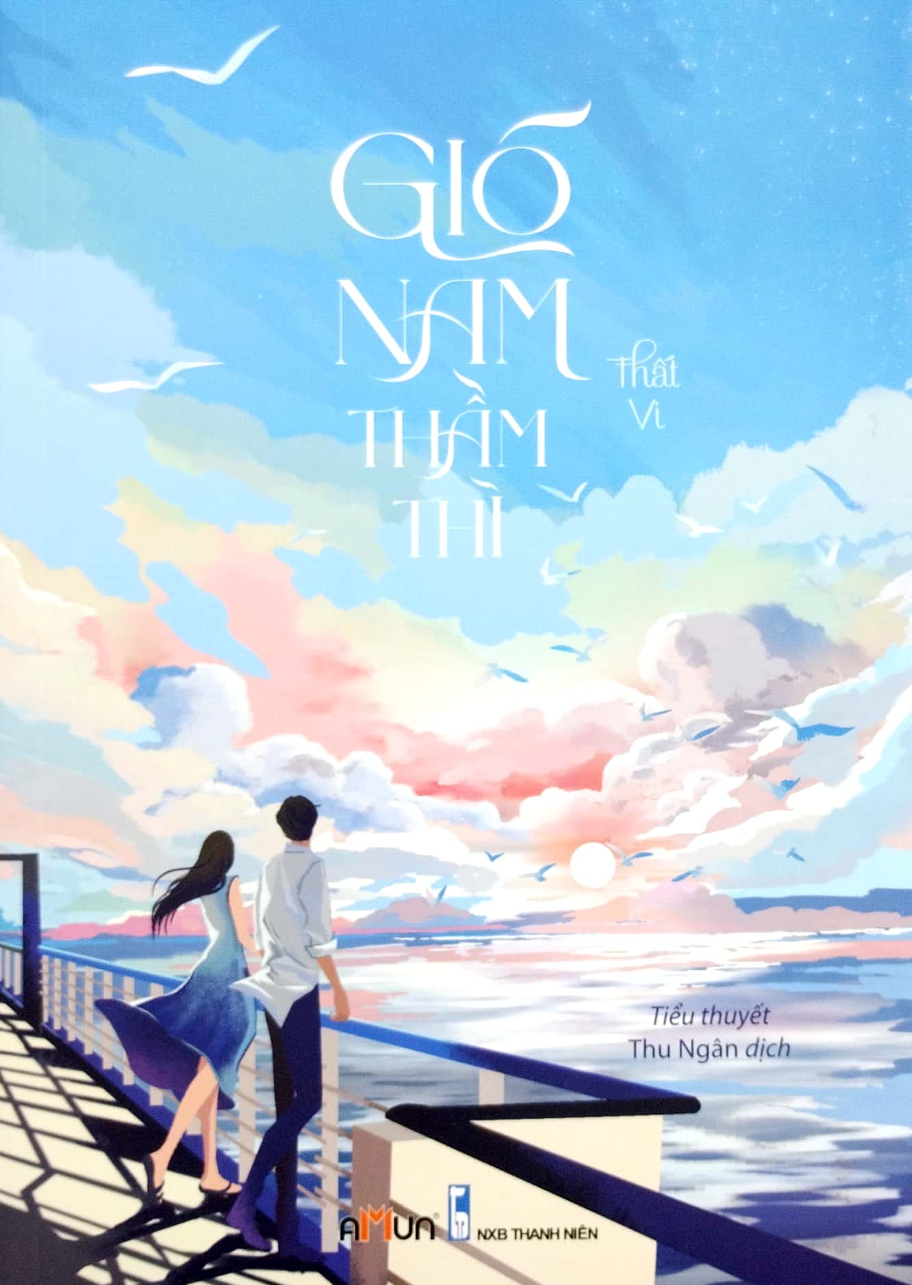 gió nam thầm thì