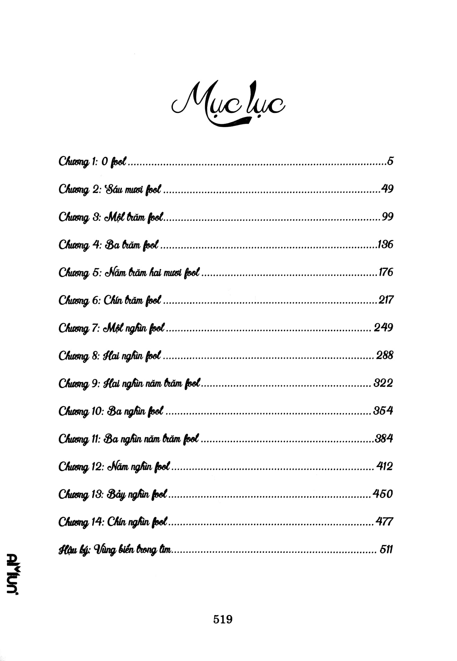 gió nam thầm thì