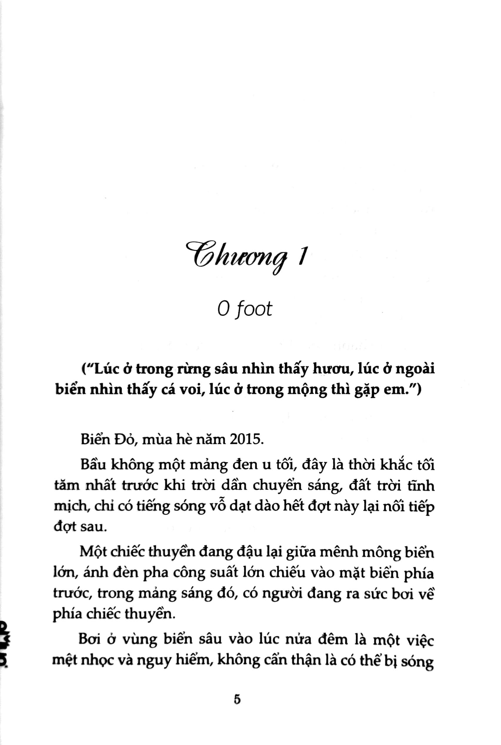 gió nam thầm thì