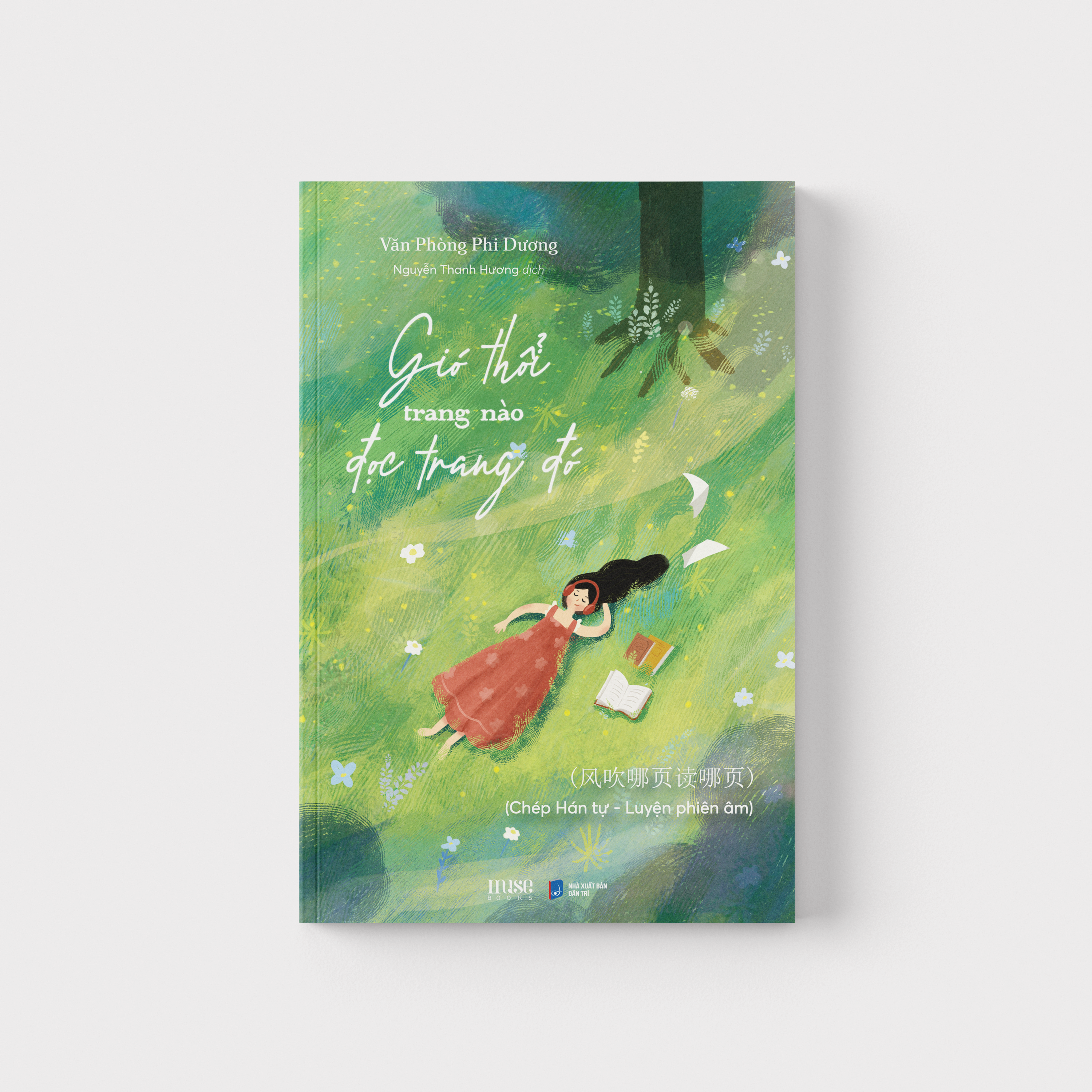 Gio Thoi Trang Nao Doc Trang Do - Chep Han Tu - Luyen Phien Am