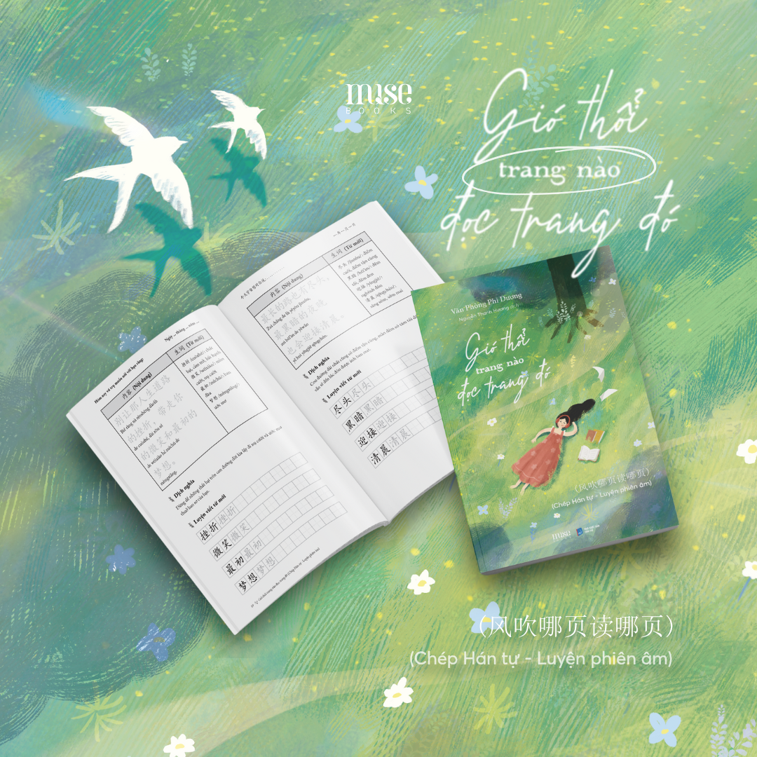 Gio Thoi Trang Nao Doc Trang Do - Chep Han Tu - Luyen Phien Am