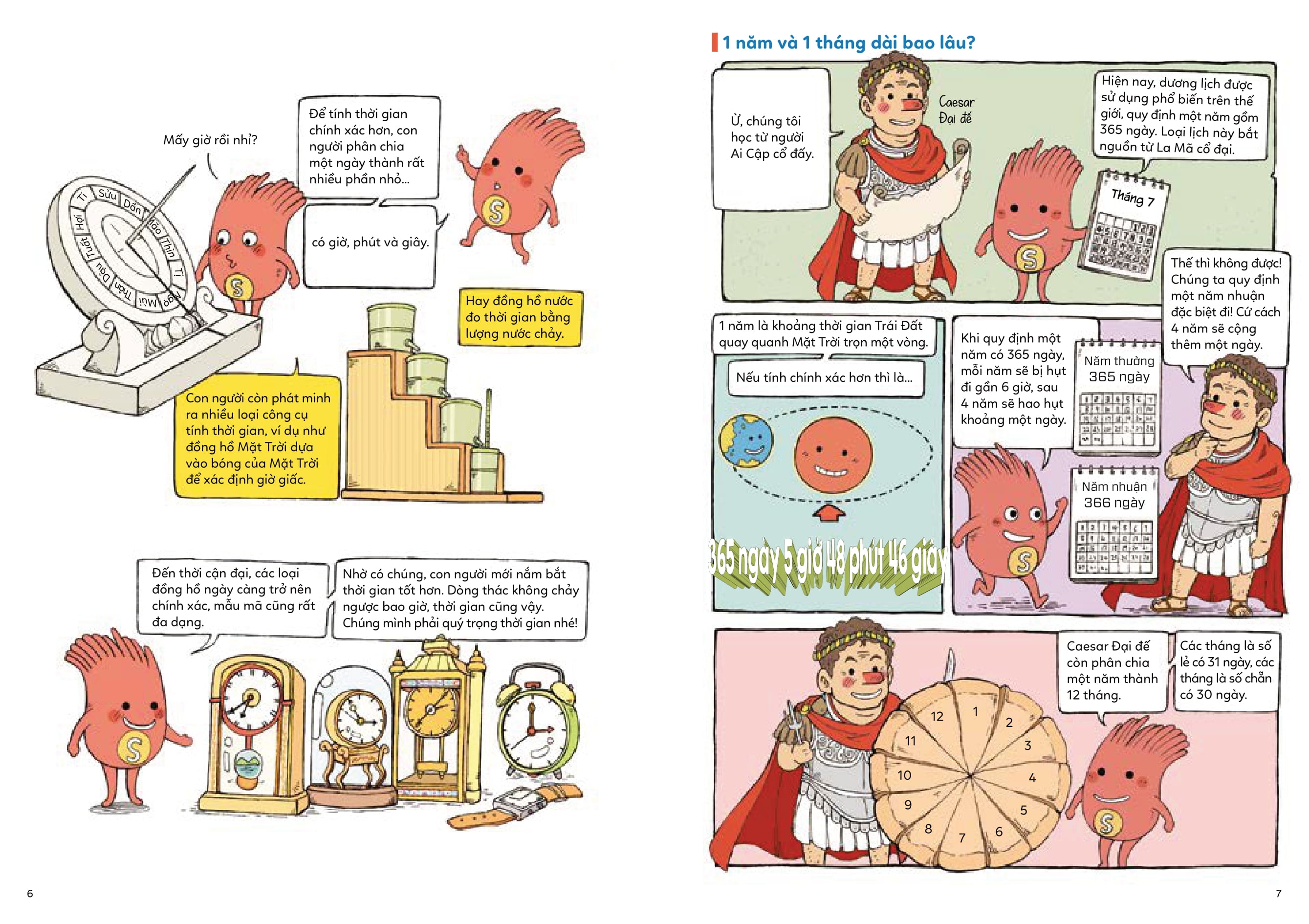 giỏi đo lường, giỏi toán học - 1 giây dài bao lâu?