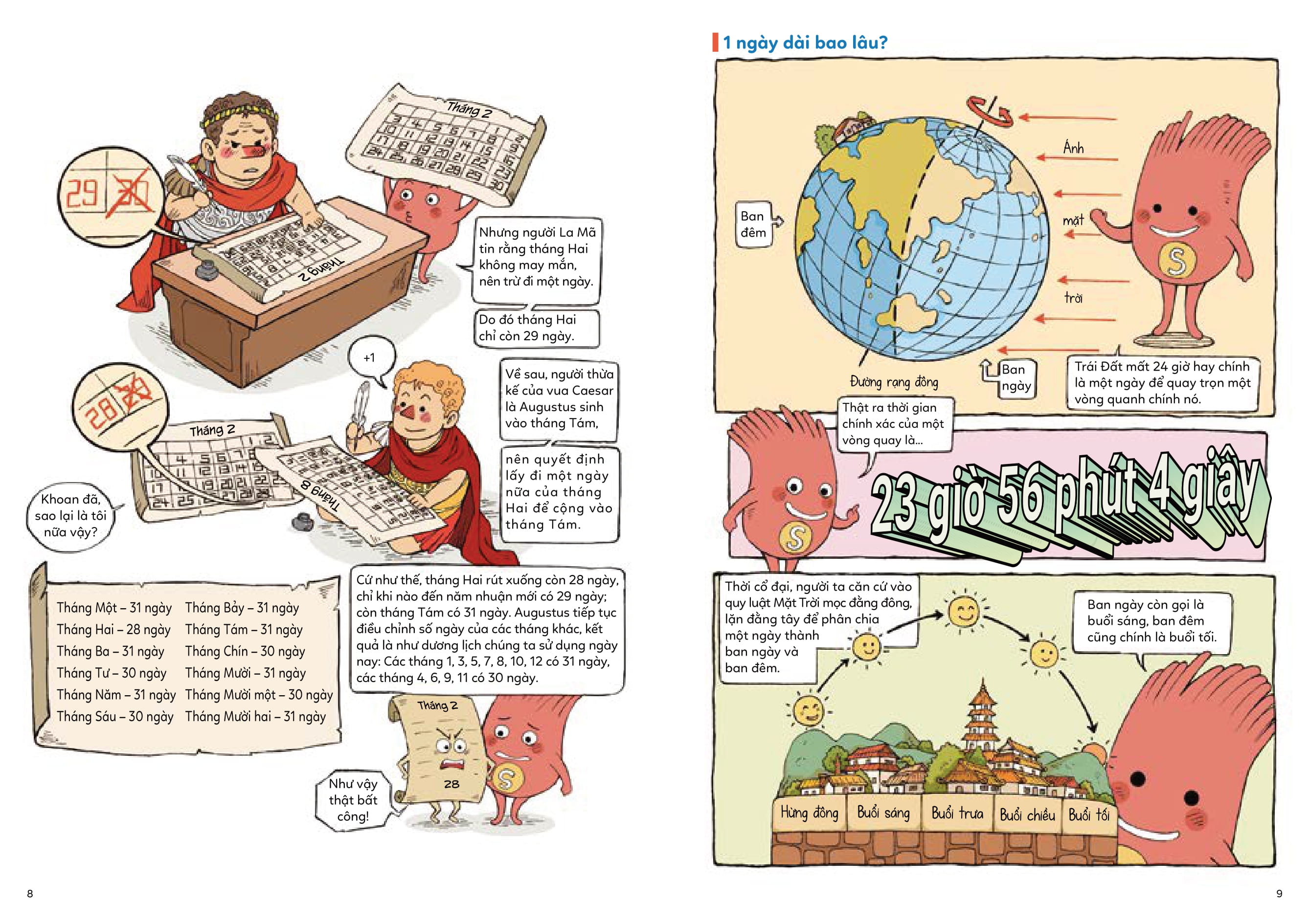 giỏi đo lường, giỏi toán học - 1 giây dài bao lâu?