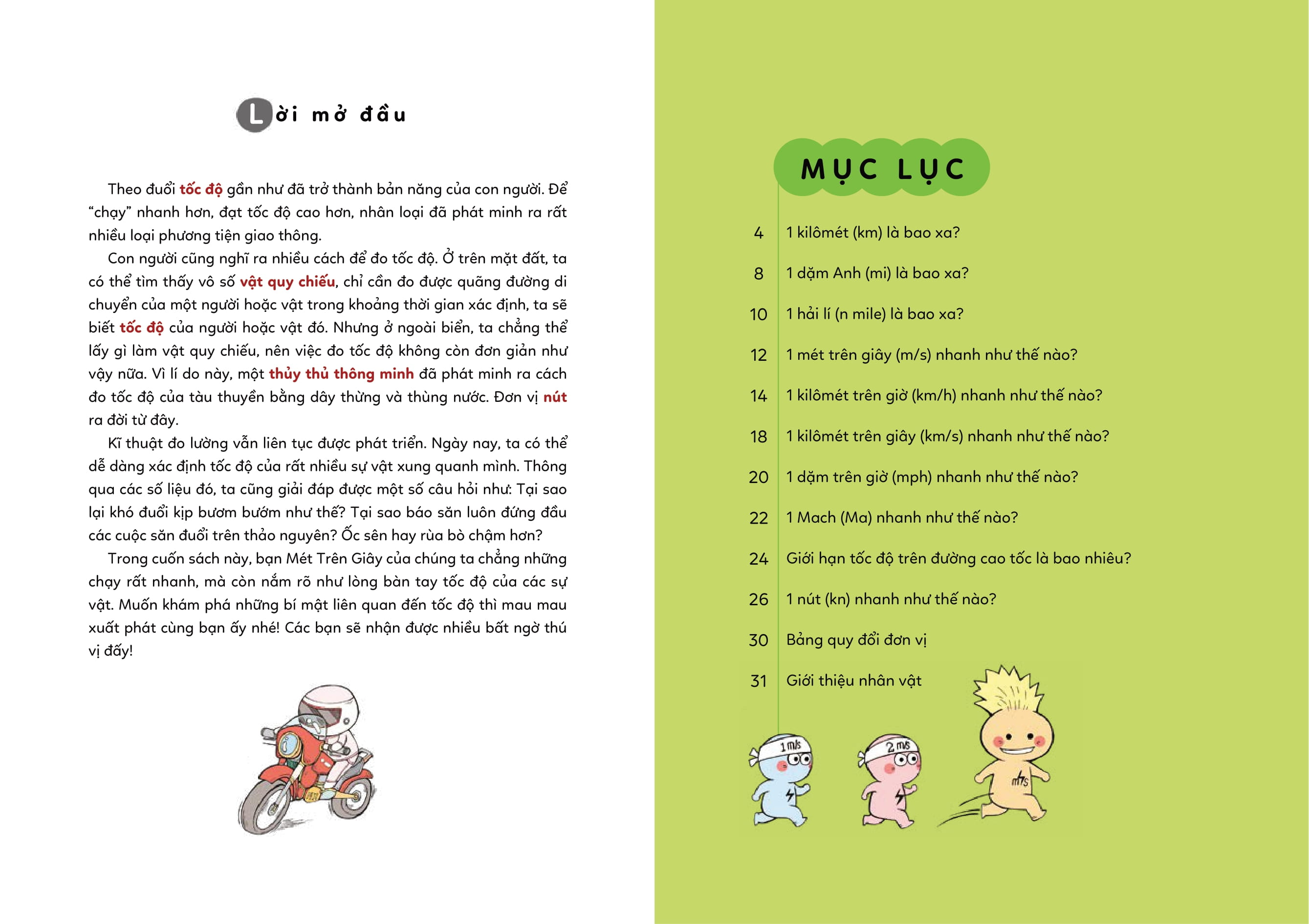 giỏi đo lường, giỏi toán học - 1 mét trên giây là bao nhiêu?