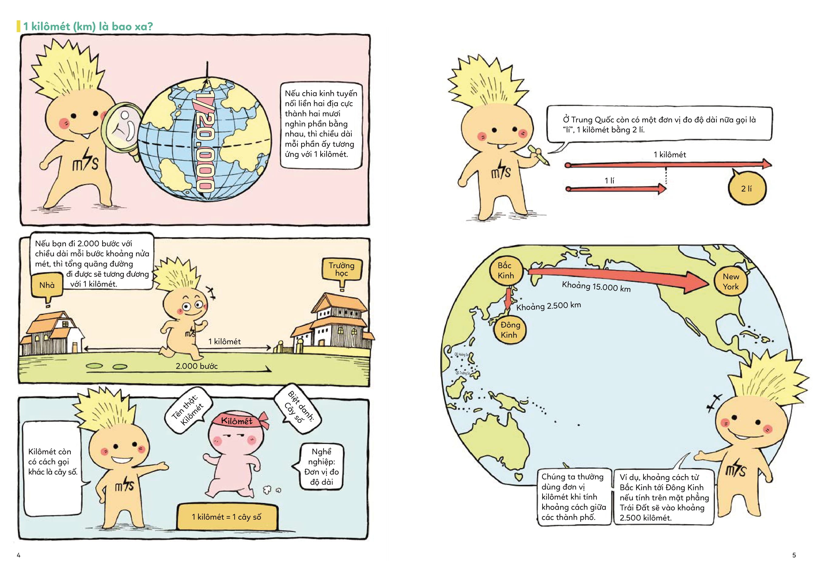 giỏi đo lường, giỏi toán học - 1 mét trên giây là bao nhiêu?