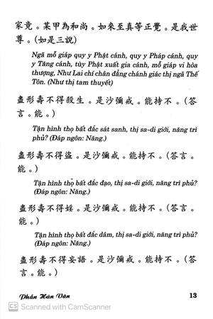 giới luật và oan nghi của bậc thầy sa-di và sa-di ni