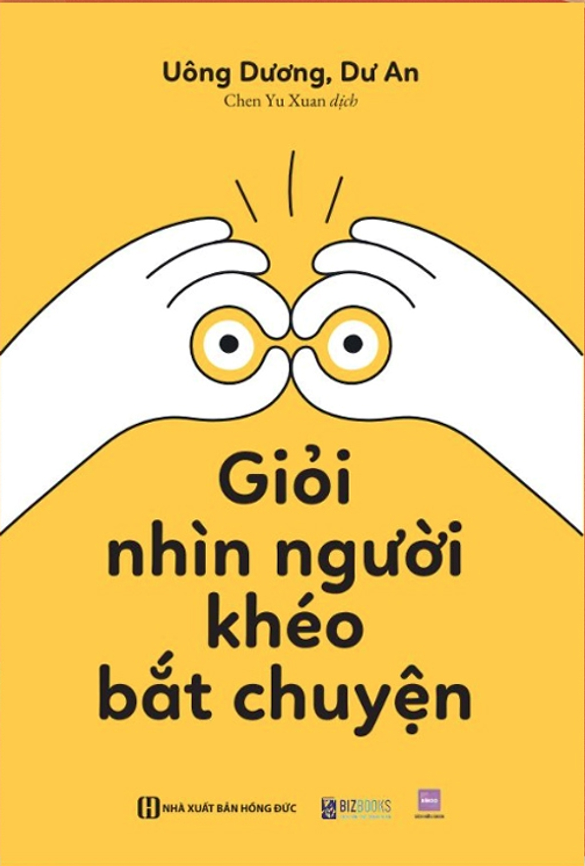 Gioi Nhin Nguoi - Kheo Bat Chuyen (Tai Ban 2025)