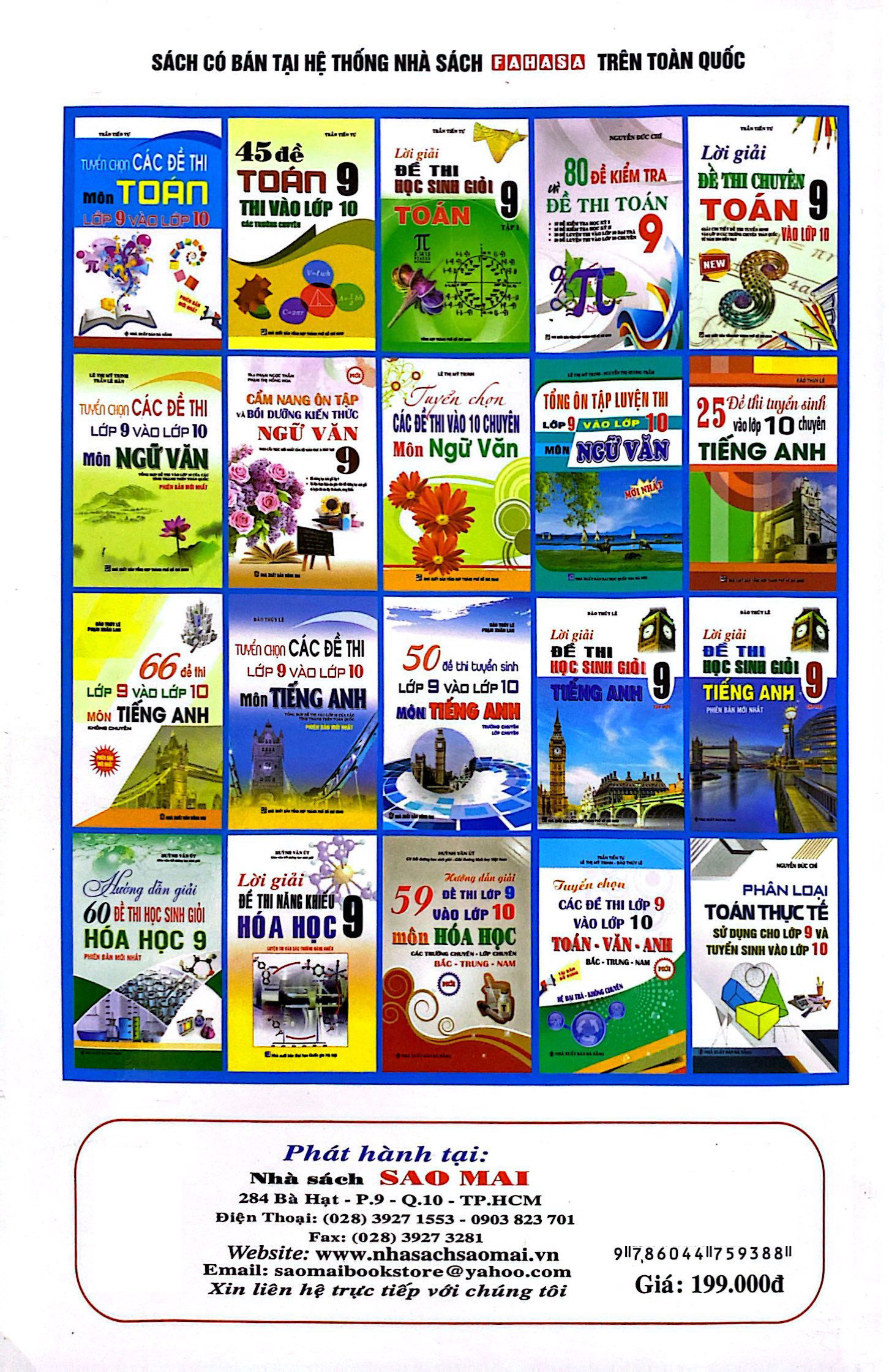 giới thiệu đề thi lớp 9 vào lớp 10 môn tiếng anh không chuyên