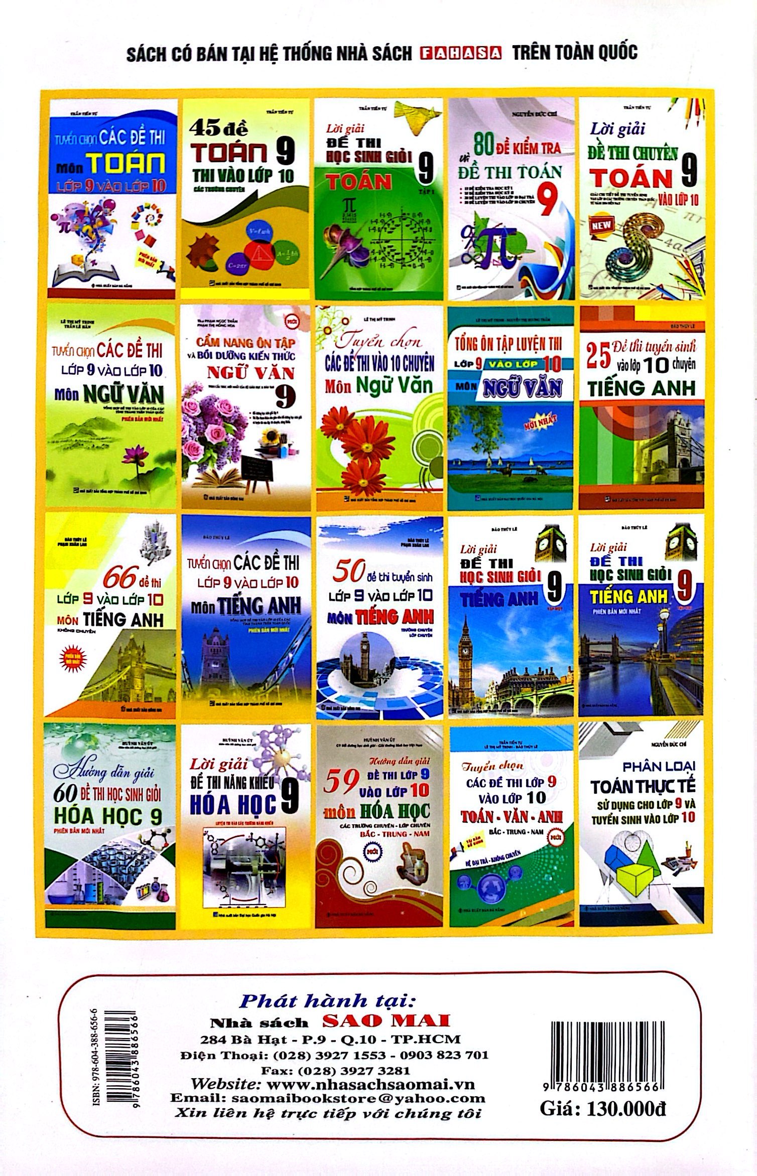 giới thiệu đề thi lớp 9 vào lớp 10 môn toán chuyên