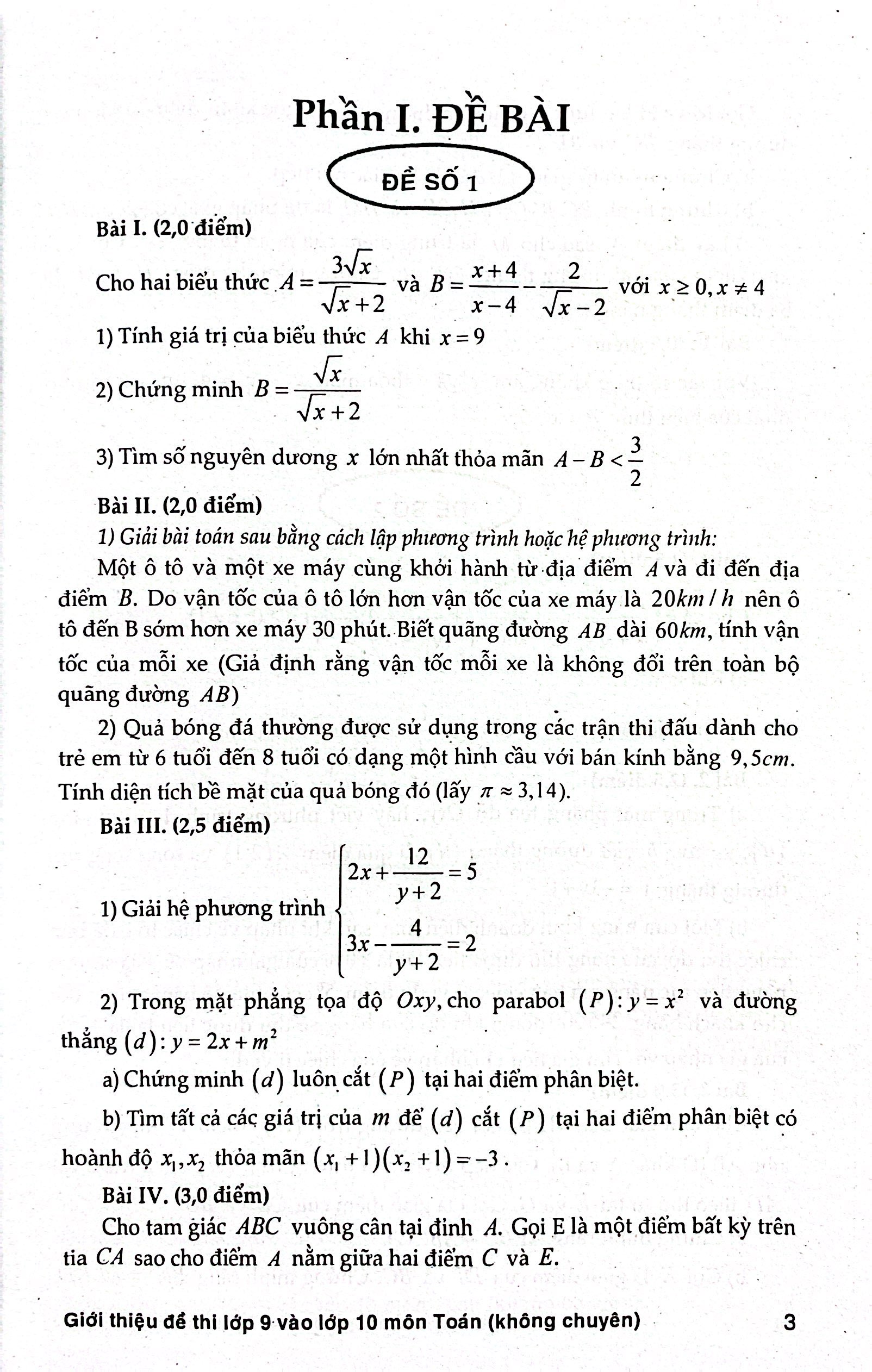 giới thiệu đề thi lớp 9 vào lớp 10 môn toán không chuyên