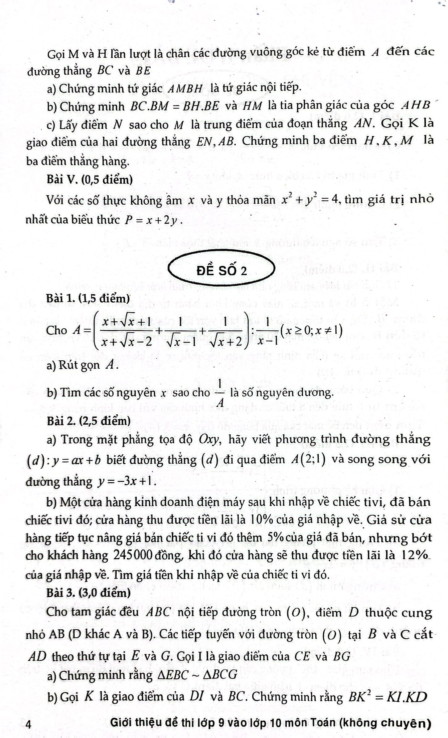 giới thiệu đề thi lớp 9 vào lớp 10 môn toán không chuyên