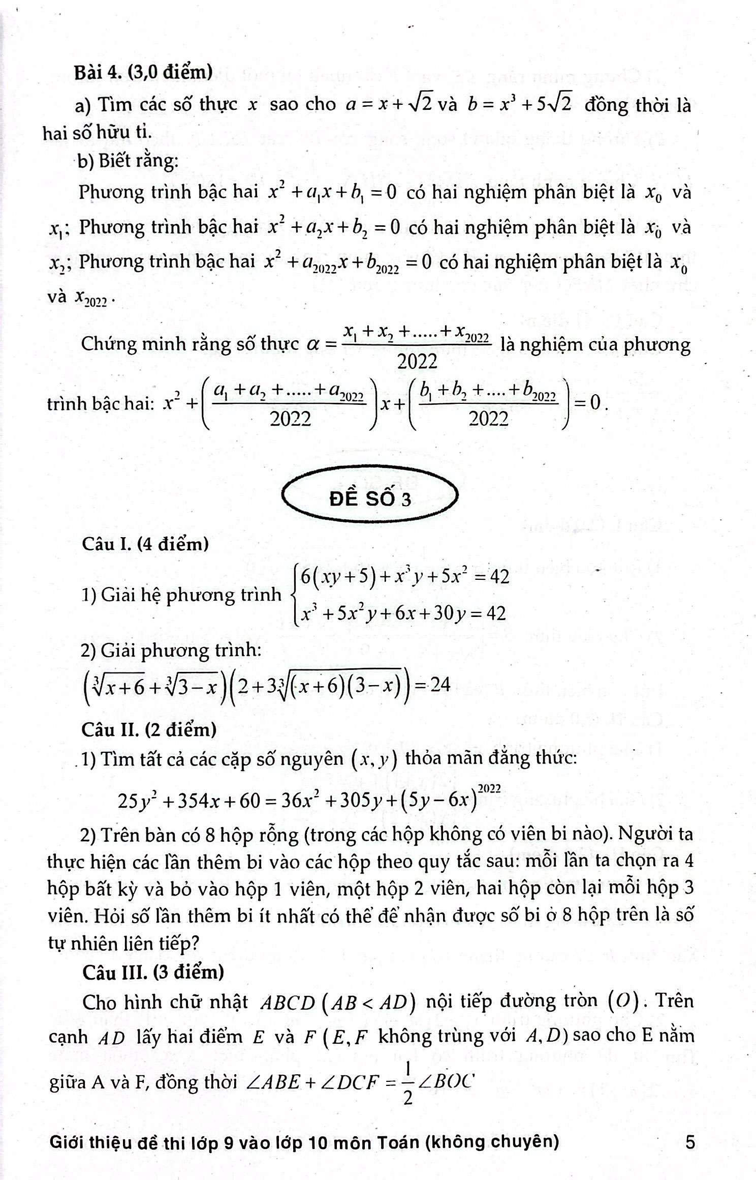 giới thiệu đề thi lớp 9 vào lớp 10 môn toán không chuyên