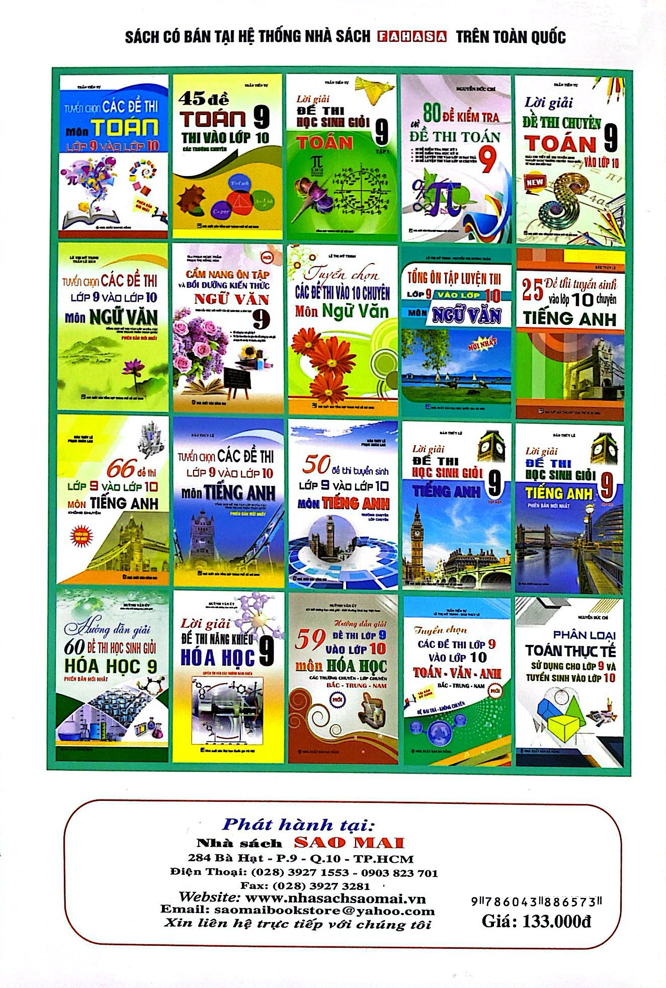 giới thiệu đề thi lớp 9 vào lớp 10 môn toán không chuyên