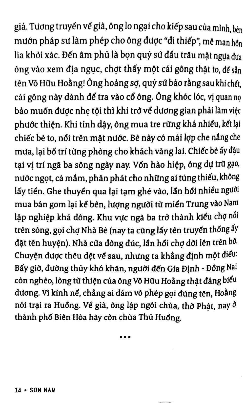 Giới Thiệu Sài Gòn Xưa - Ấn Tượng 300 Năm - Tiếp Cận Với Đồng Bằng Sông Cửu Long (Tái Bản 2026)