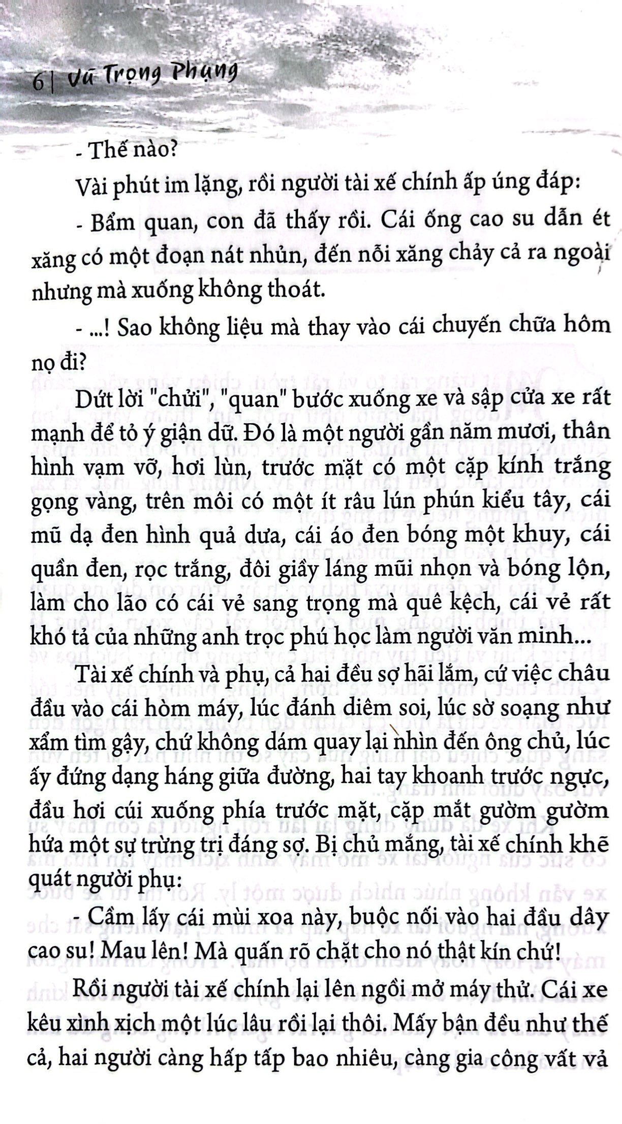giông tố