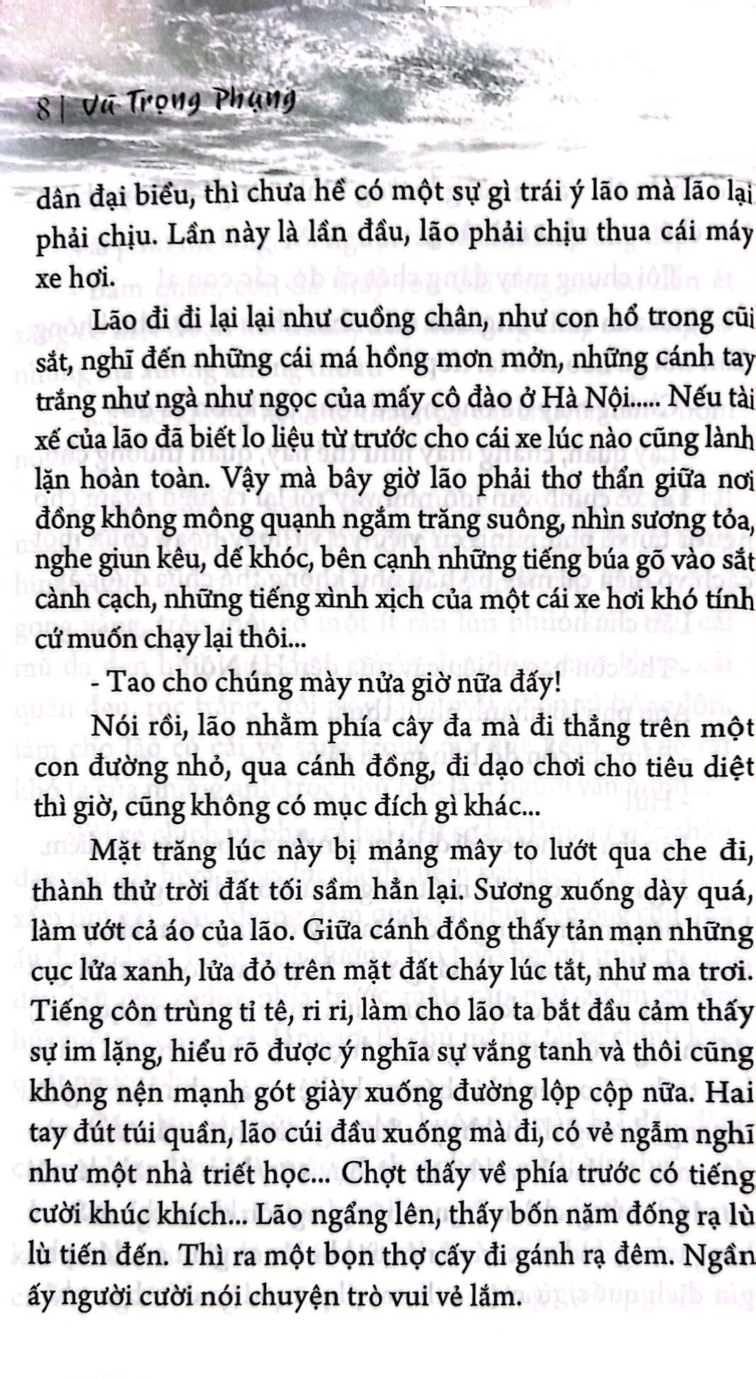 giông tố