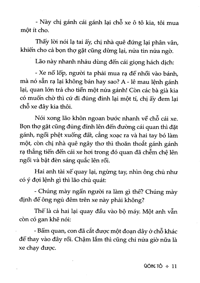 giông tố (tái bản 2021)