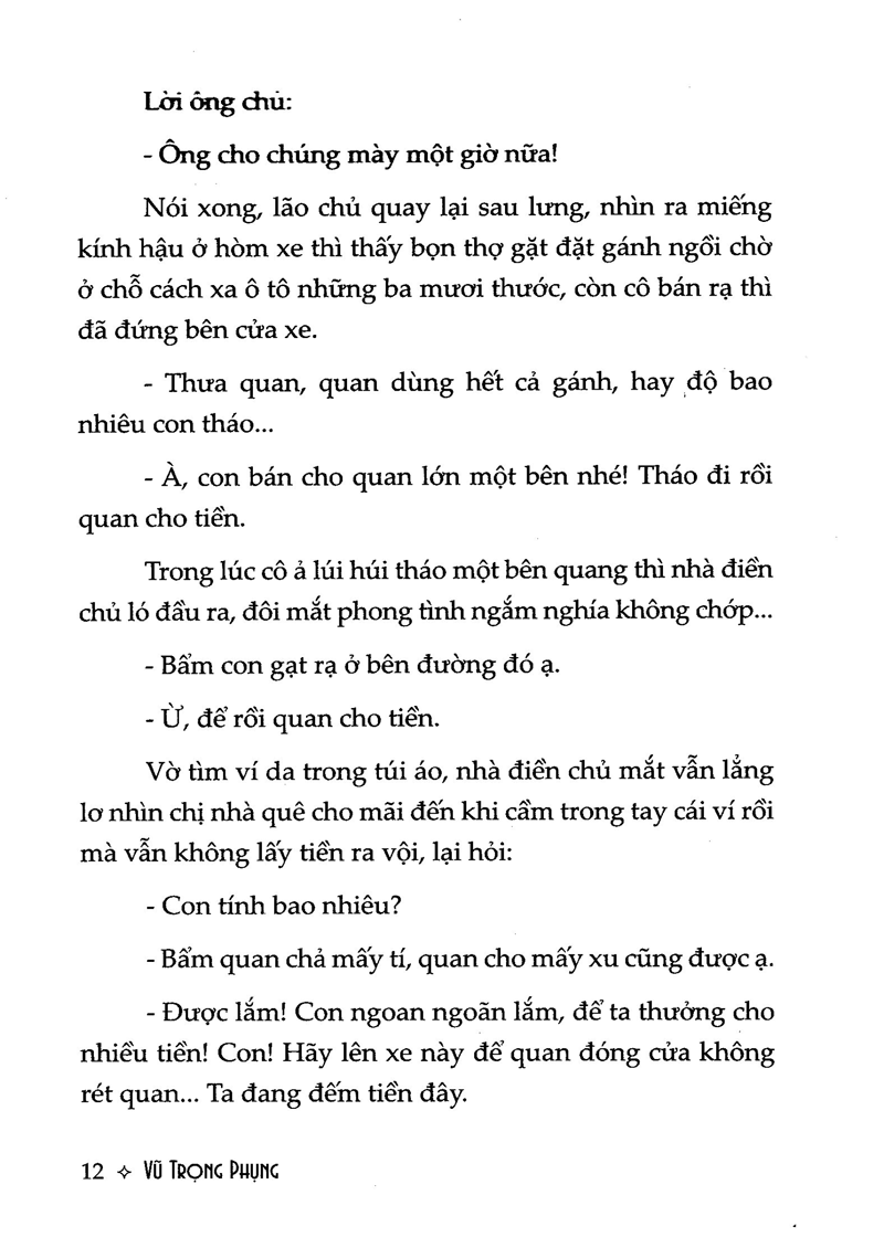 giông tố (tái bản 2021)