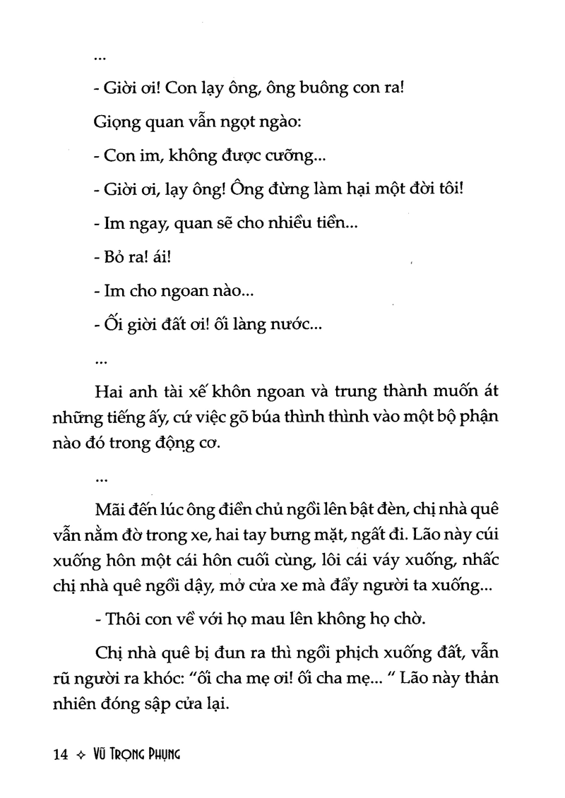 giông tố (tái bản 2021)