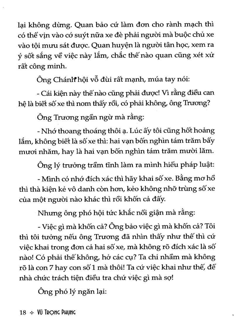 giông tố (tái bản 2021)