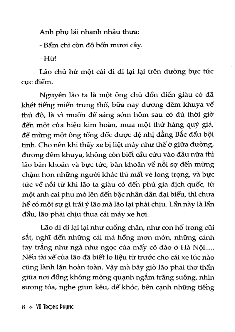 giông tố (tái bản 2021)